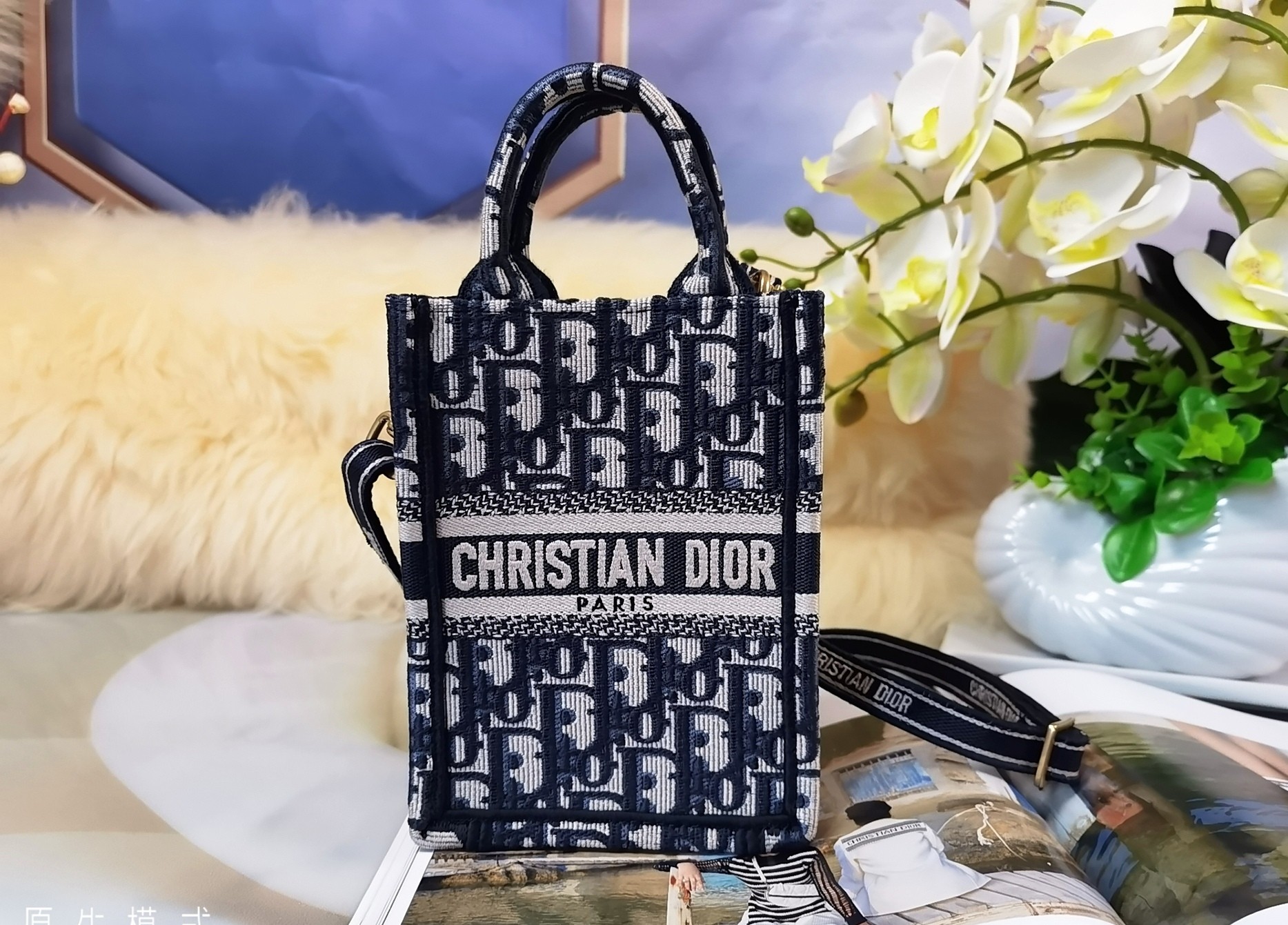 [TOP] Christian Dior Mico Mini Book Tote Bag Monogram 13X18X7CM