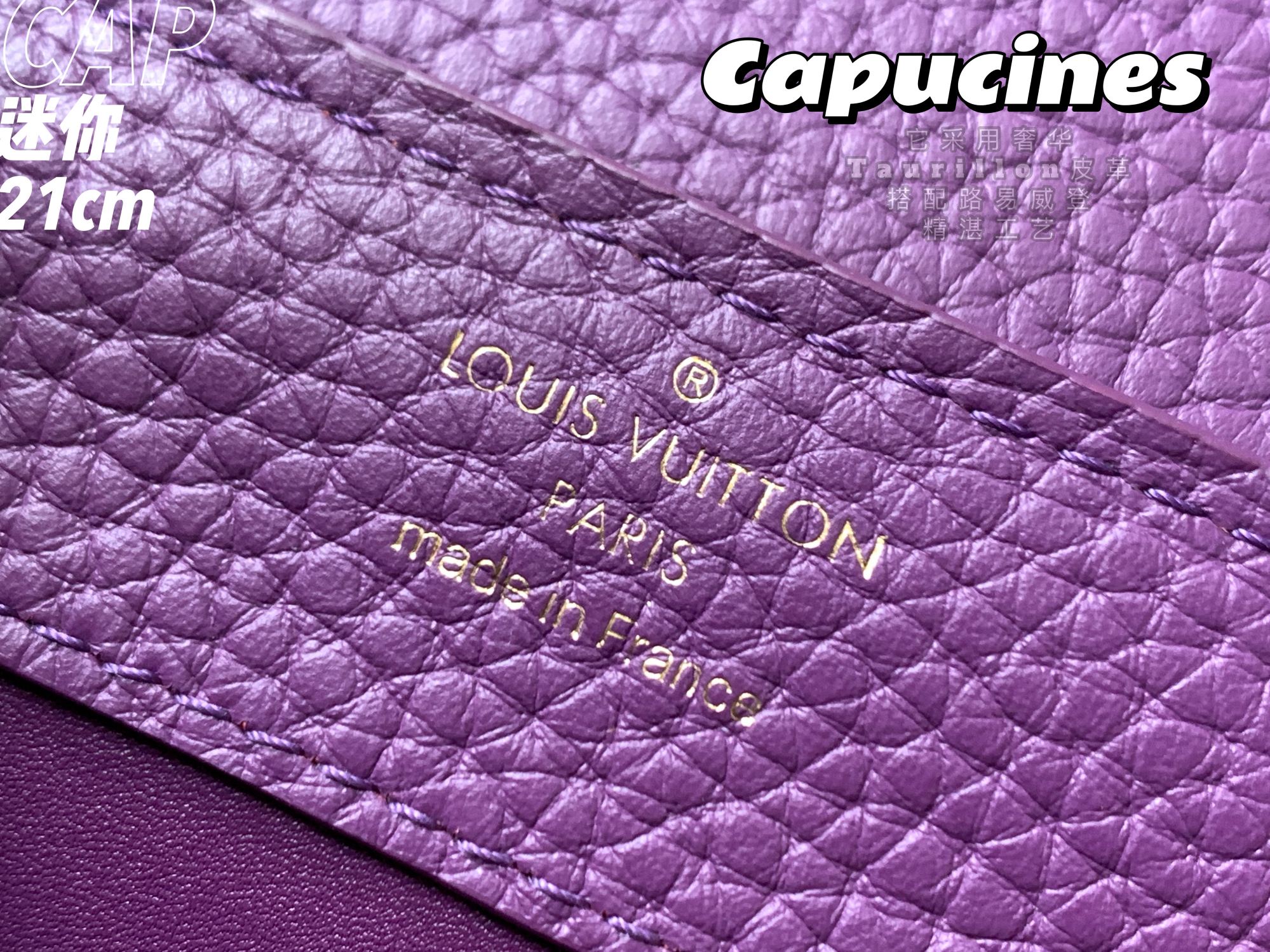 [TOP] Louis Vuitton LV Capucines Python Gold Buckle Bag - Purple