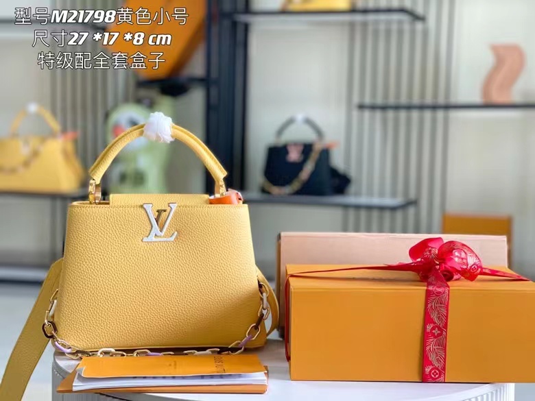 [TOP] Louis Vuitton LV Capucines Bag 3 Sizes - Yellow