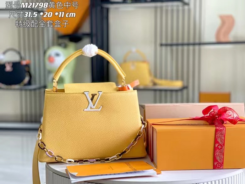 [TOP] Louis Vuitton LV Capucines Bag 3 Sizes - Yellow