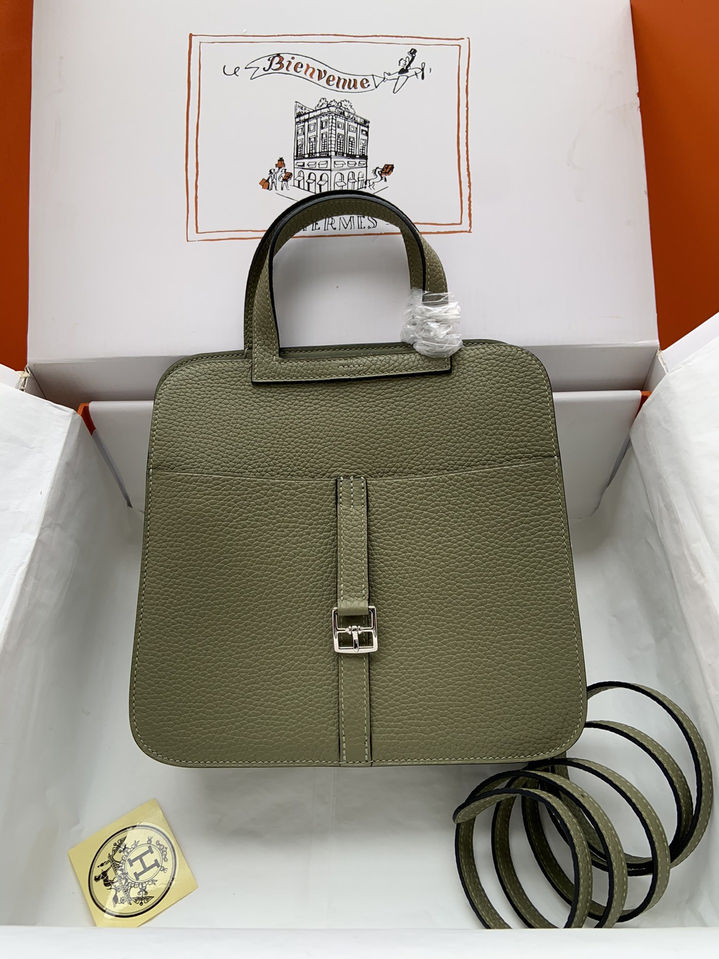 [TOP] HERMES  Clemence Leather Halzan Bag 25cm - Green