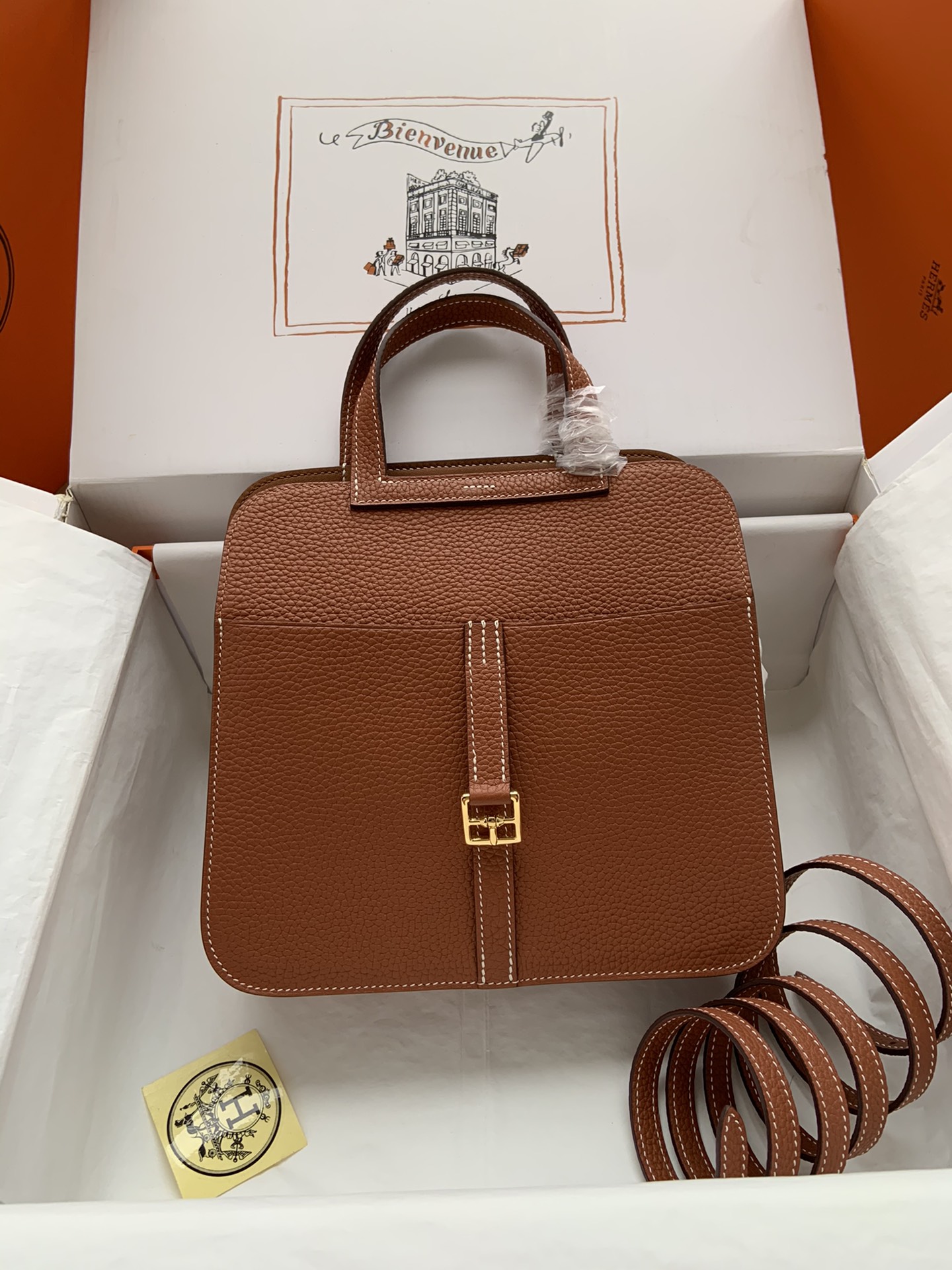 [TOP] HERMES  Clemence Leather Halzan Bag 25cm - Brown