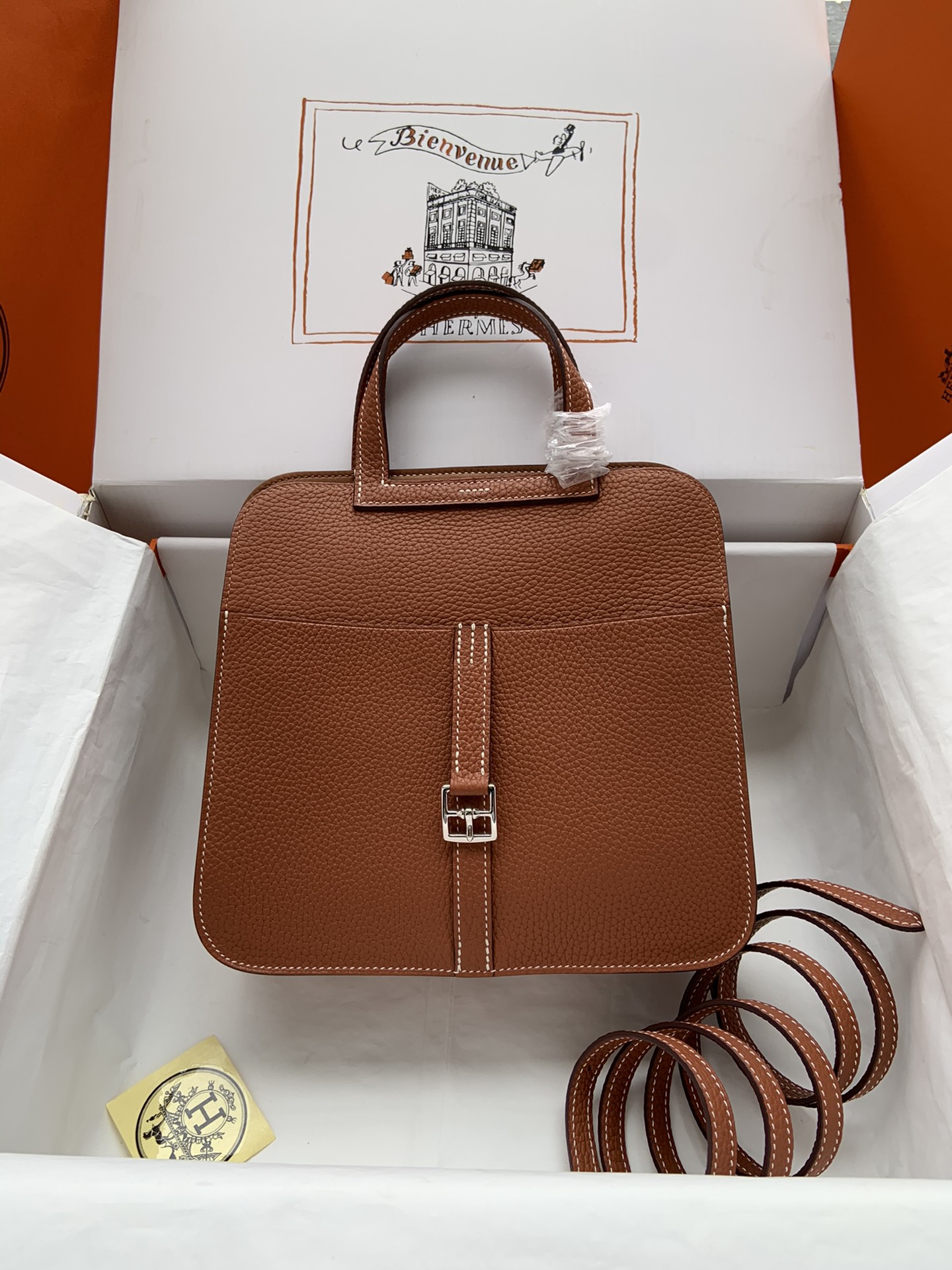 [TOP] HERMES  Clemence Leather Halzan Bag 25cm - Brown