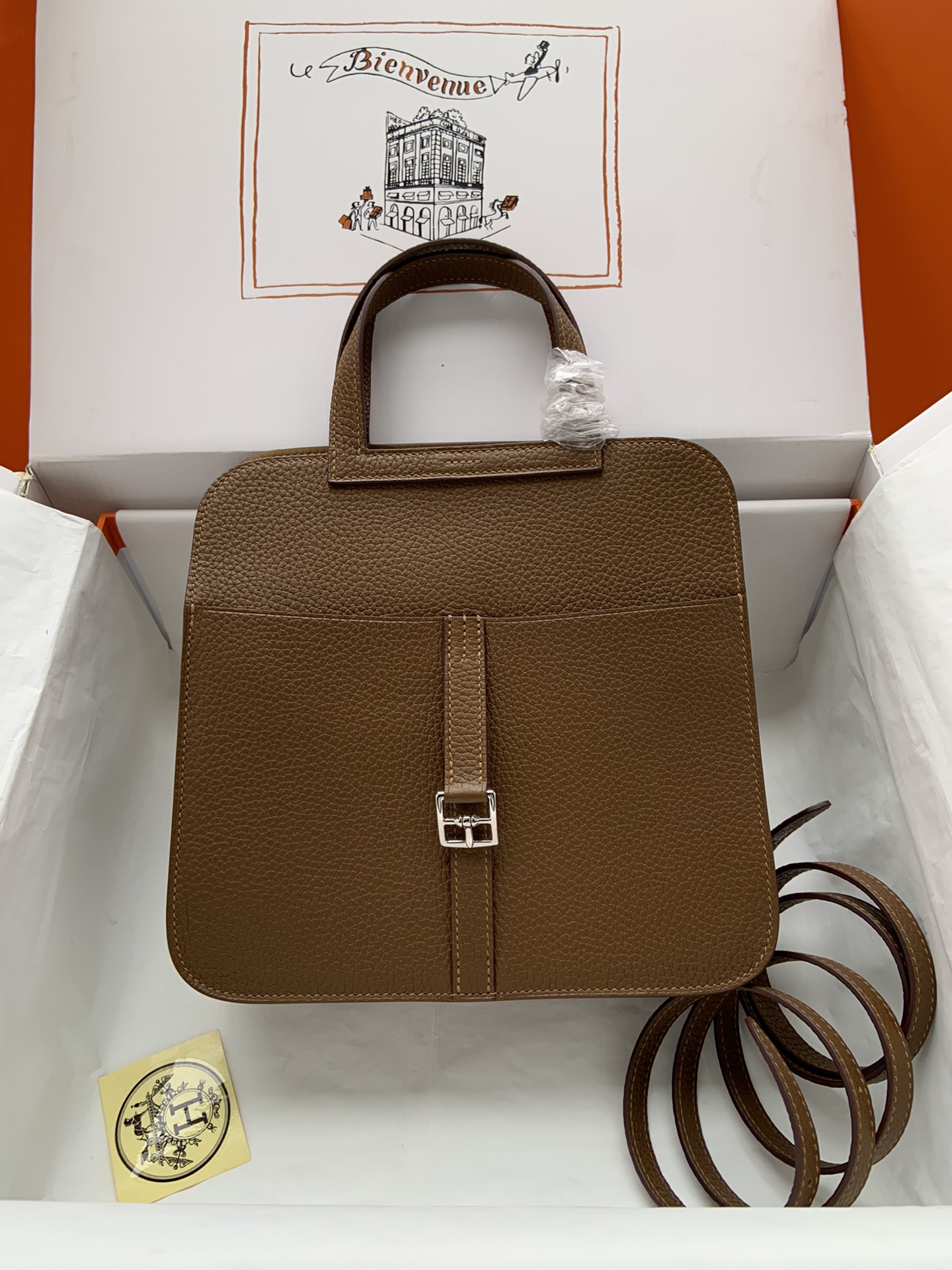 [TOP] HERMES  Clemence Leather Halzan Bag 25cm - Chestnut