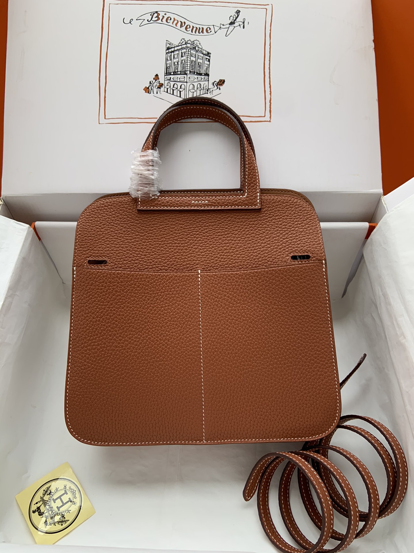 [TOP] HERMES  Clemence Leather Halzan Bag 25cm - Brown