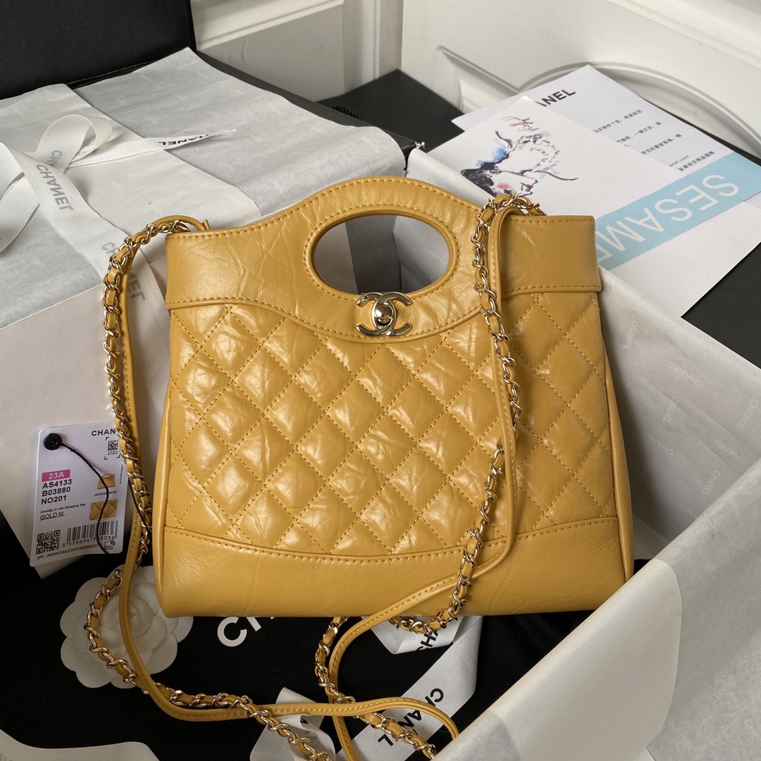 [Tops] CHANEL Mini 31bag 22x23x5.5cm - Yellow
