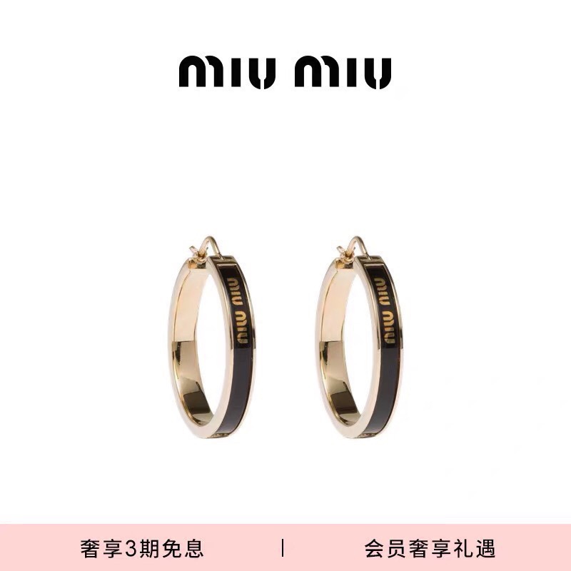 [TOP] Miu Miu LOGO Earrings - 2 Colors