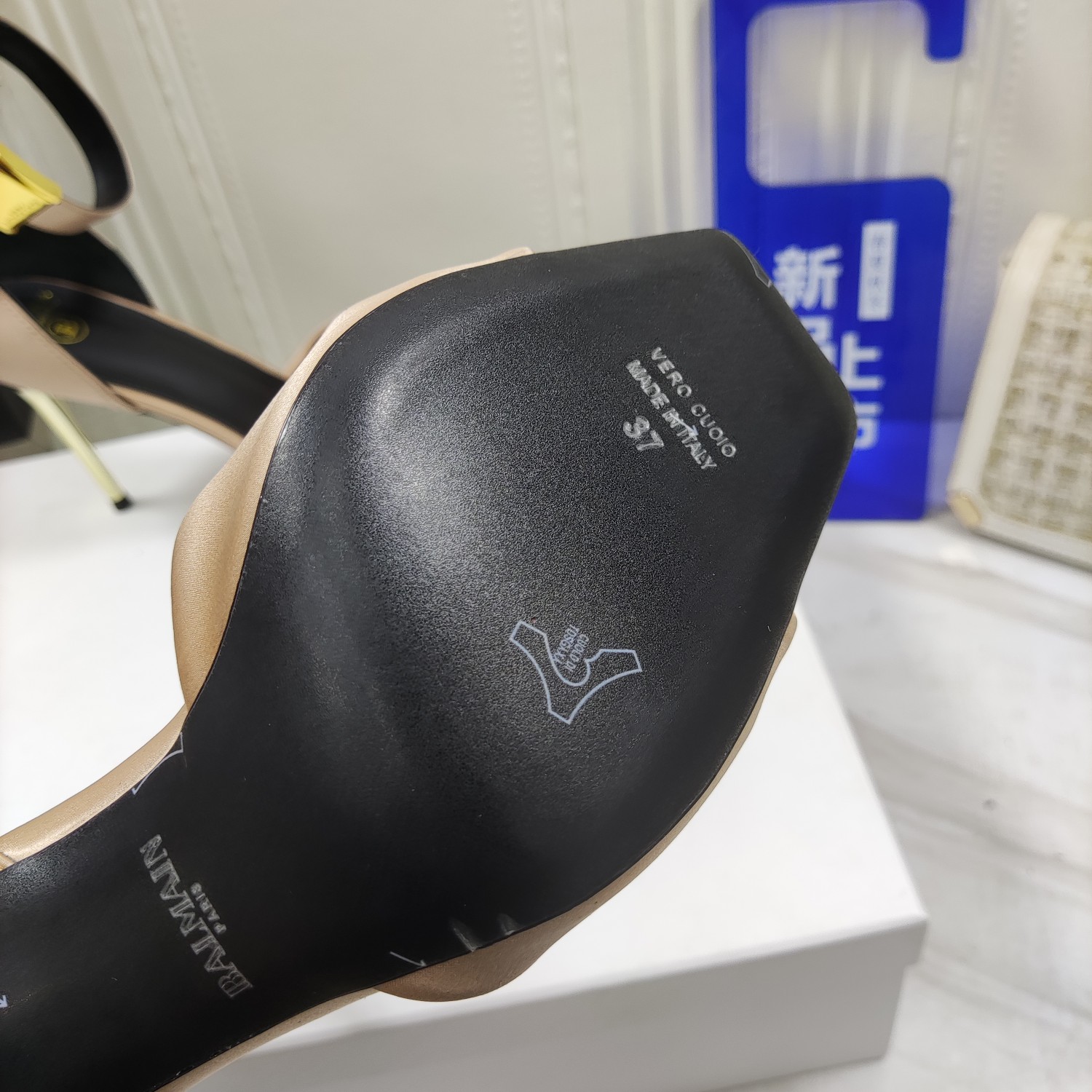 [TOP] Balmain Metal Buckle High Heel Sandals - Beige