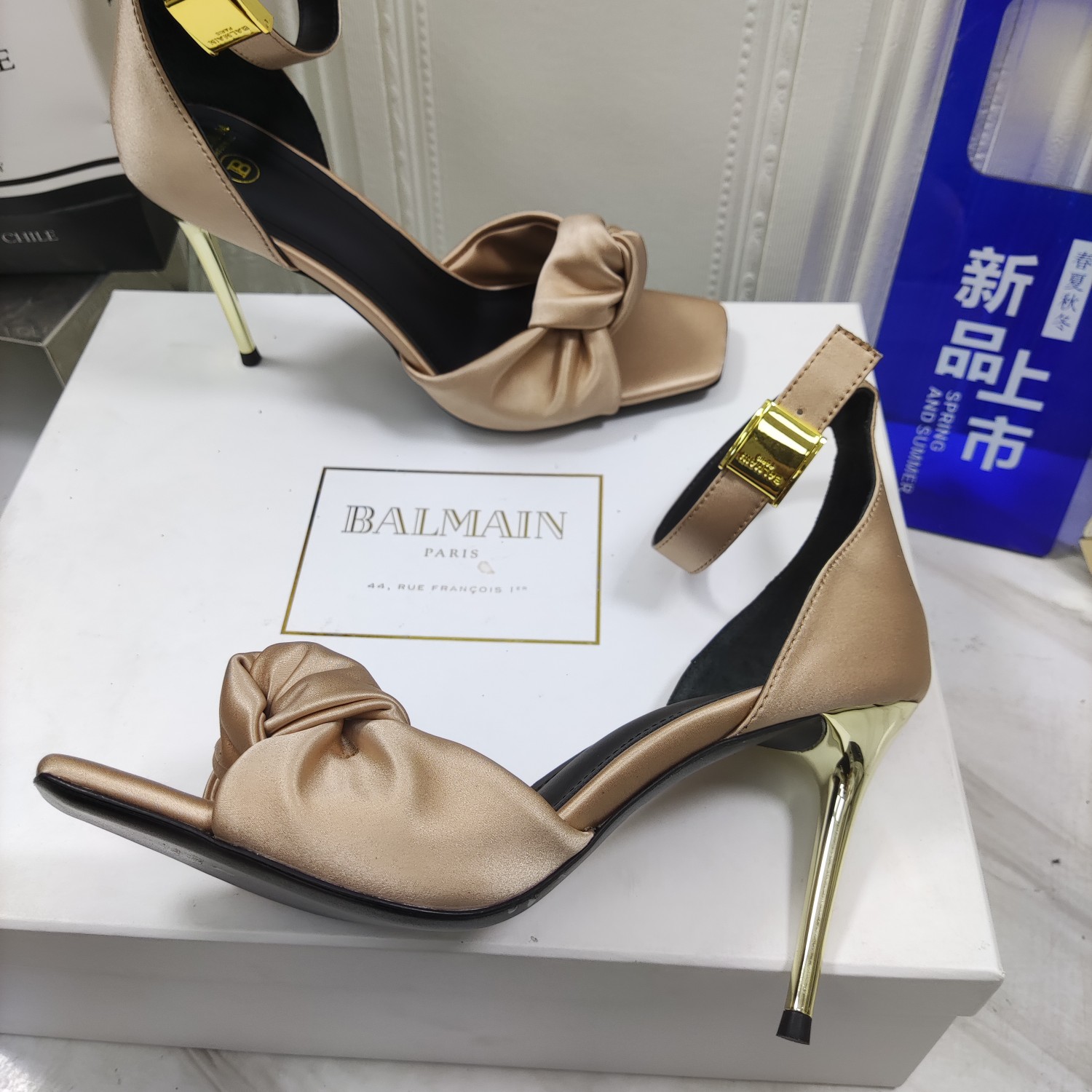 [TOP] Balmain Metal Buckle High Heel Sandals - Beige
