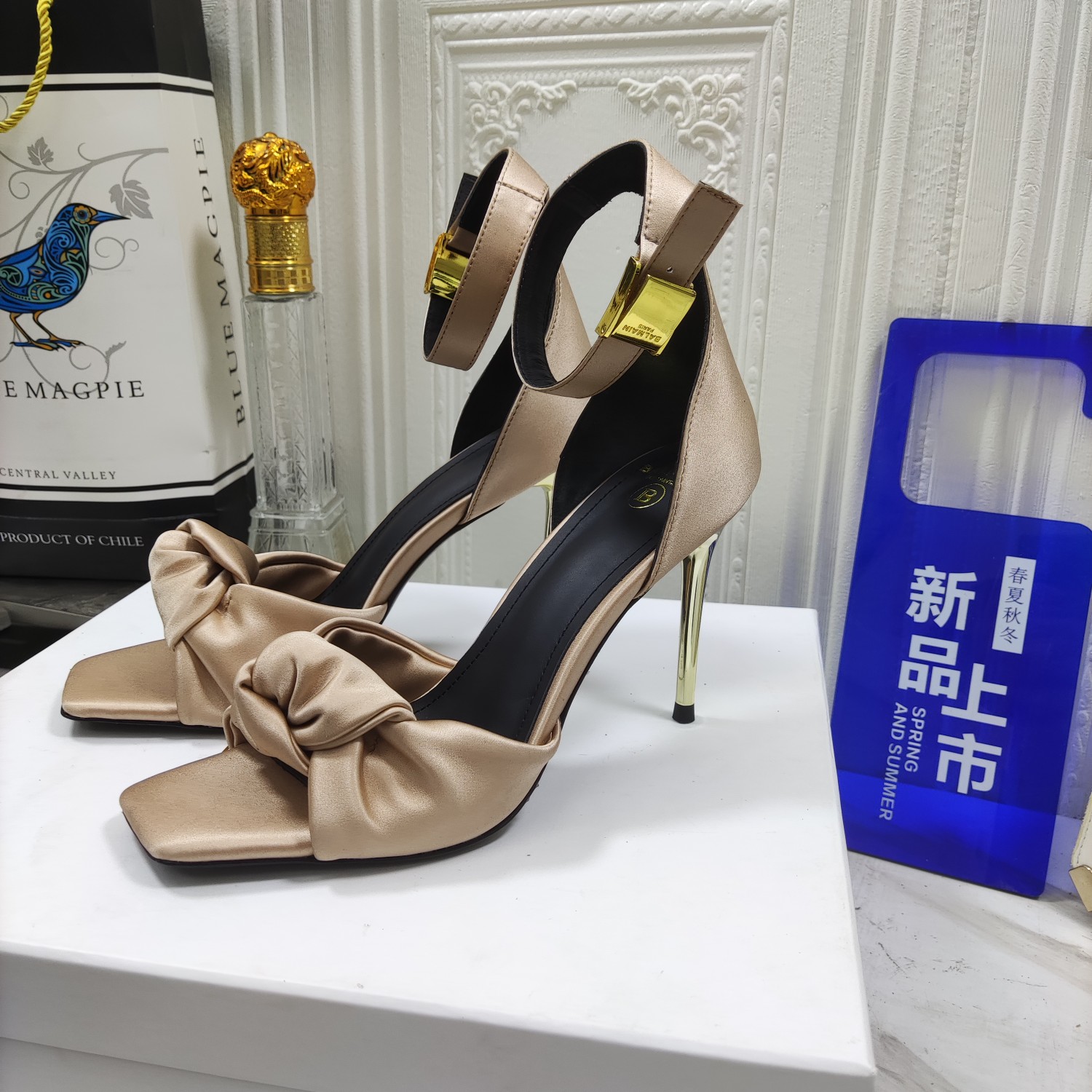 [TOP] Balmain Metal Buckle High Heel Sandals - Beige