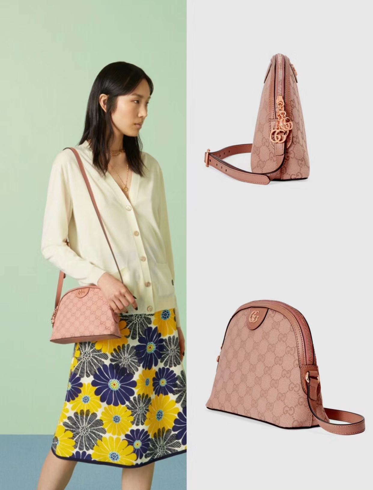 [TOP] GUCCI G*G Ophidia Shell Bags 23cm (W) x 19cm (H) x 8cm (D) - Pink