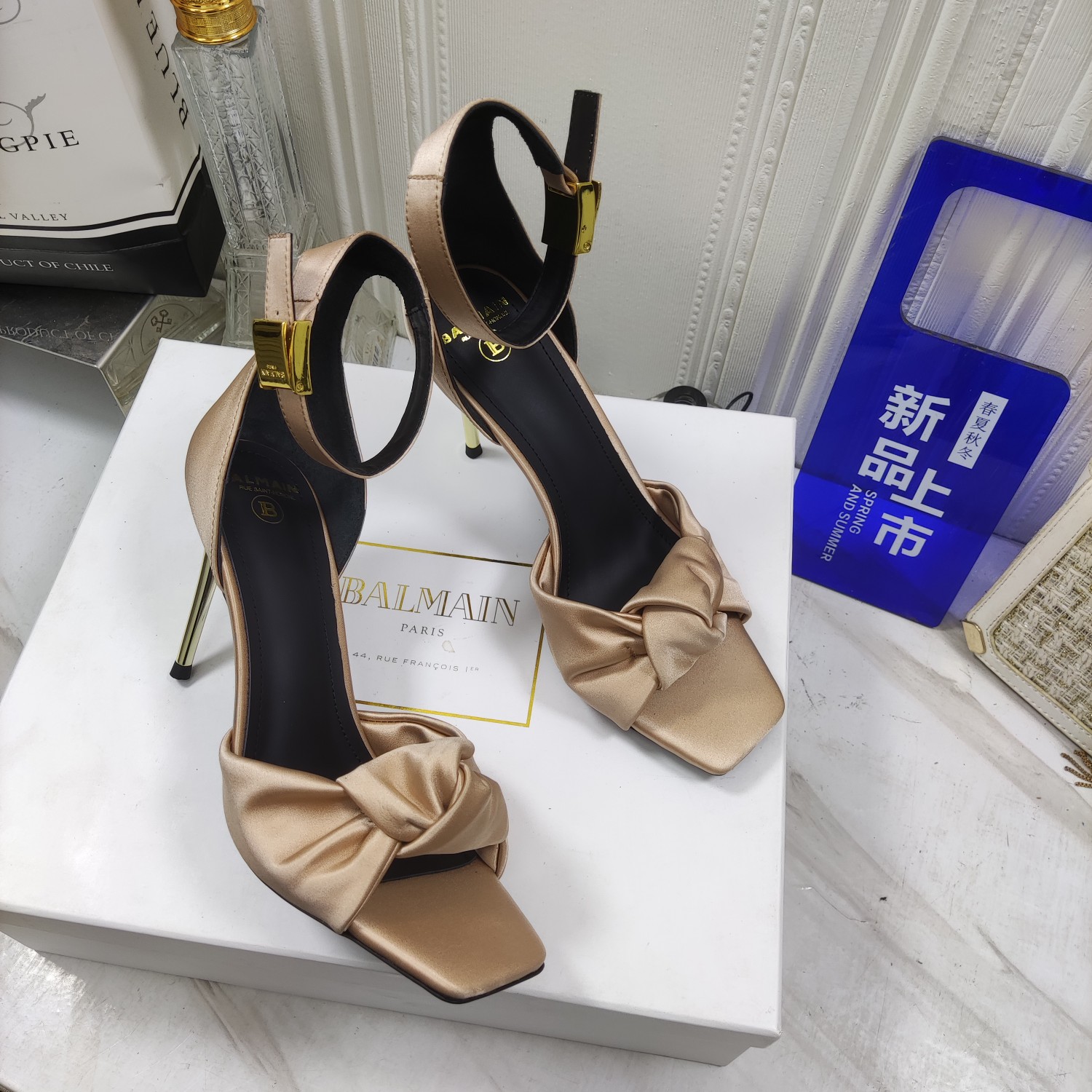 [TOP] Balmain Metal Buckle High Heel Sandals - Beige