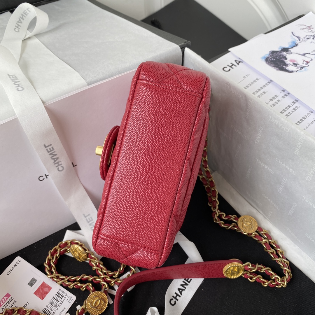 [TOP] CHANEL Classic Flap Bag Coin Calfskin Mini 13 x 17 x 6 cm - Red & GHW
