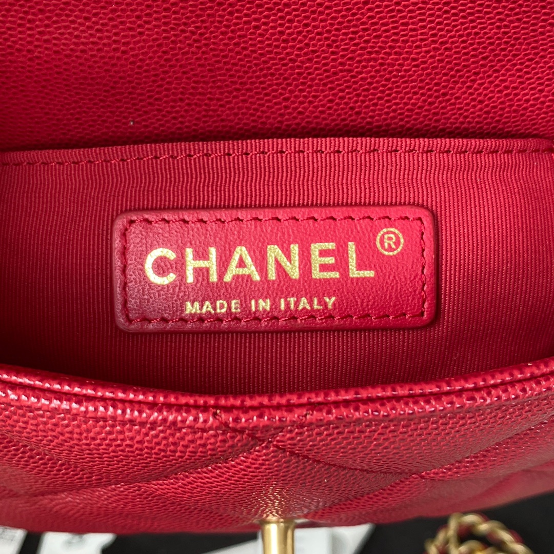 [TOP] CHANEL Classic Flap Bag Coin Calfskin Mini 13 x 17 x 6 cm - Red & GHW