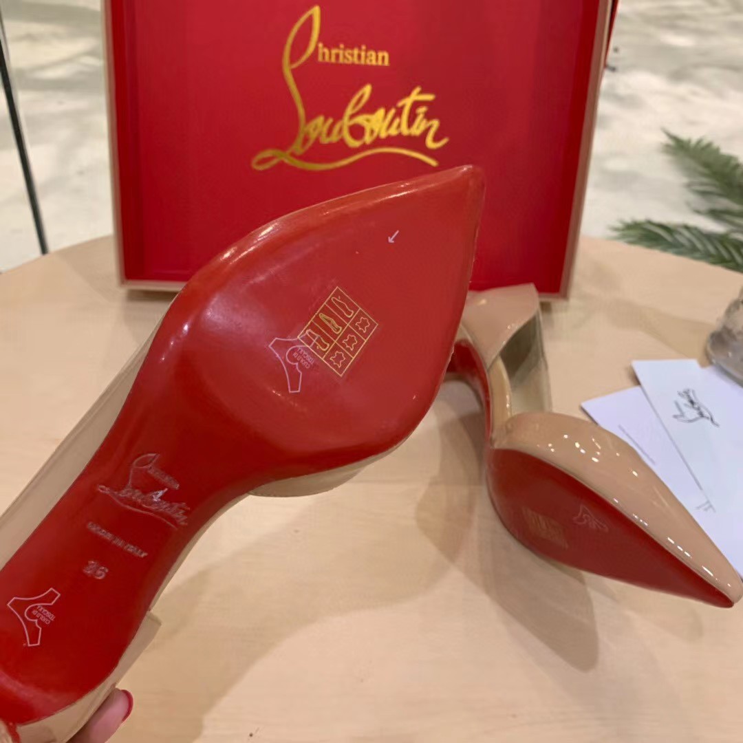 [TOP] Christian Louboutin Sling Pumps - Beige