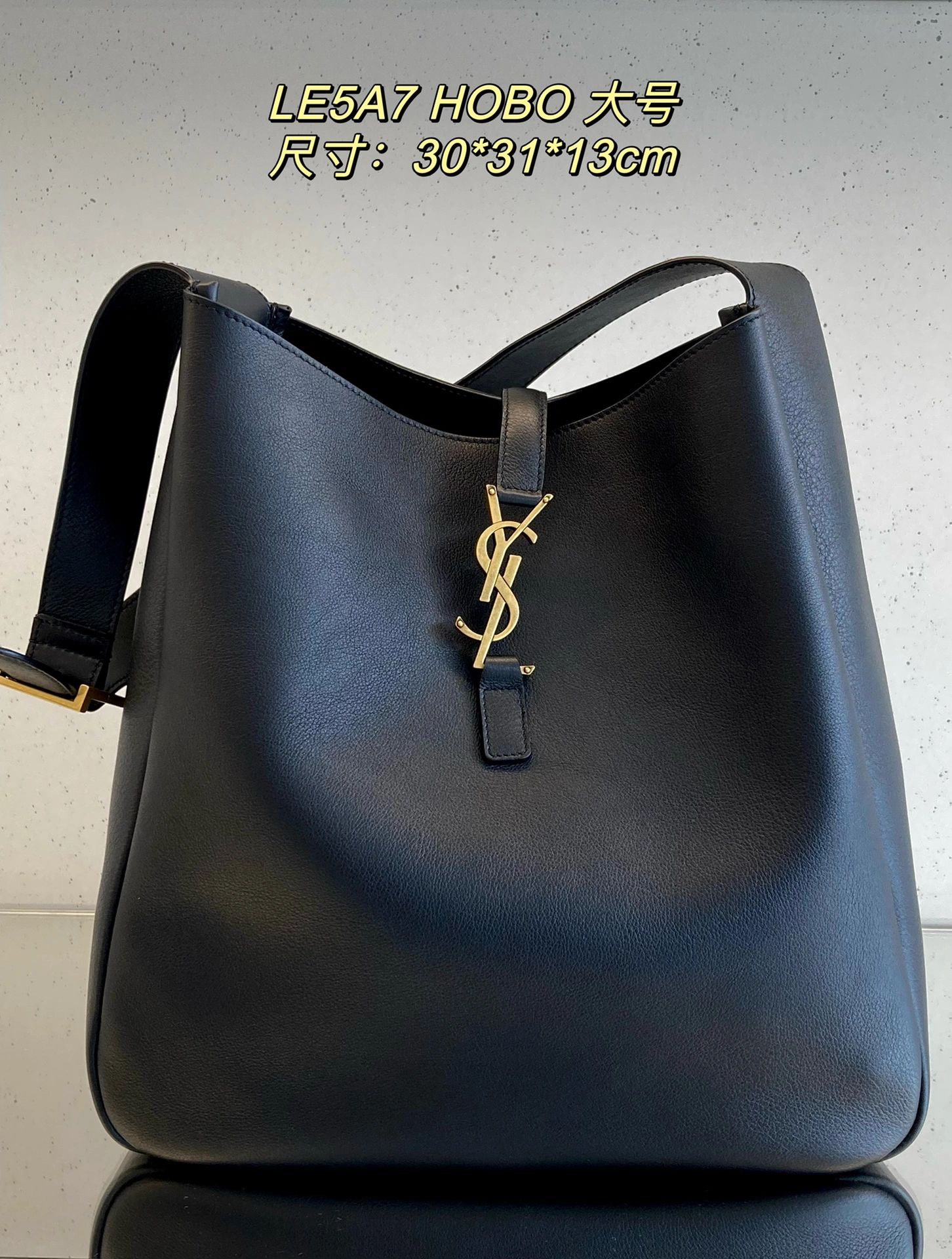 [TOP] Yves Saint Laurent YSL Le 5A7 Supple Shoulder Bag - 2 Sizes - GHW