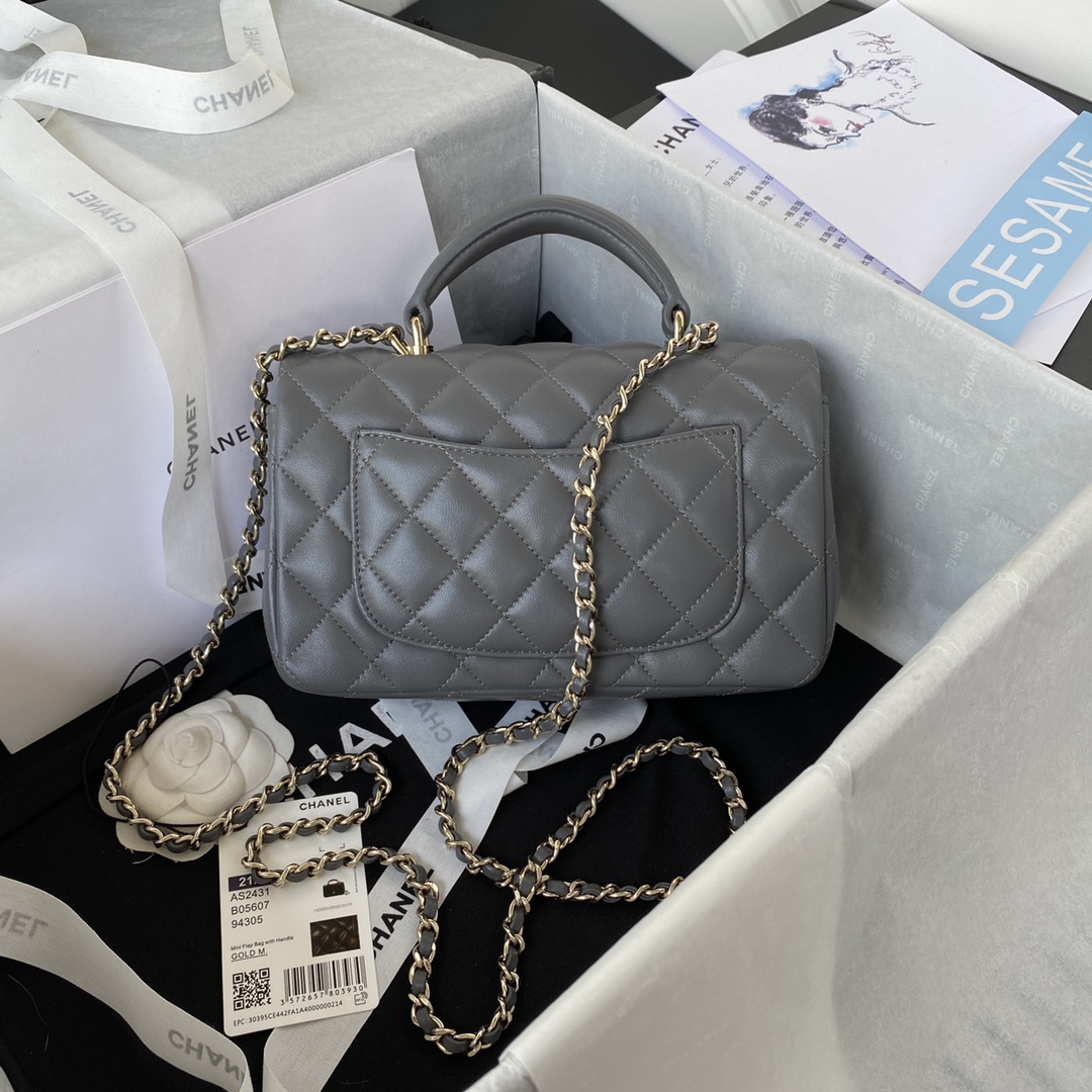 [TOP] CHANEL Coco Top Handle Bag Lambskin Small 20 x 12 x 6 cm - Gray