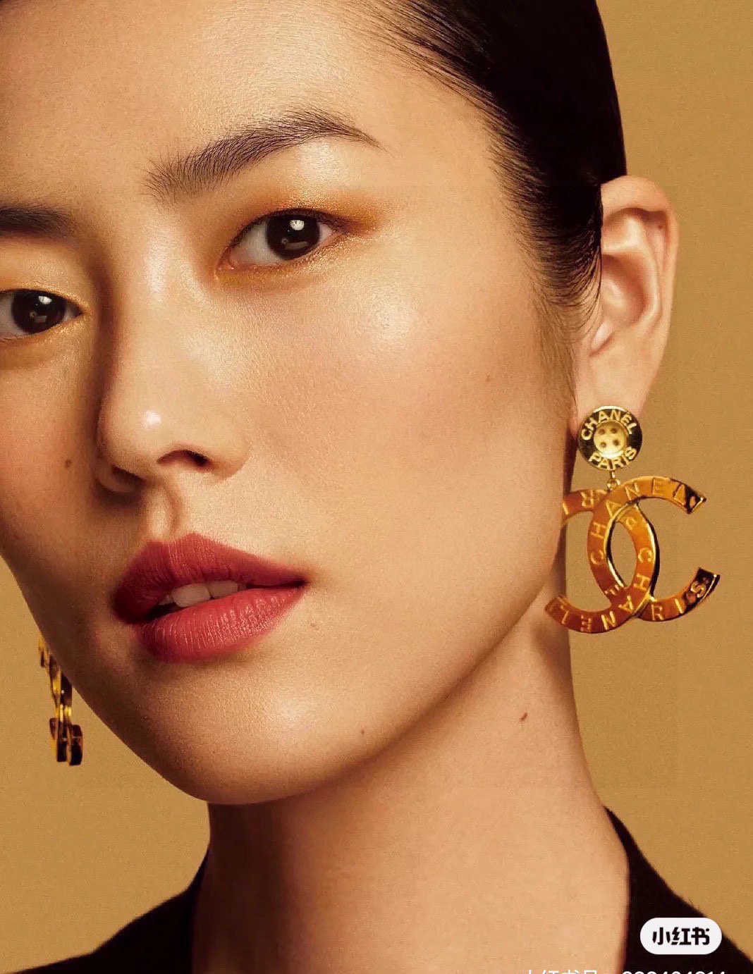 [TOP] CHANEL Concave Shaped Letters Earrings