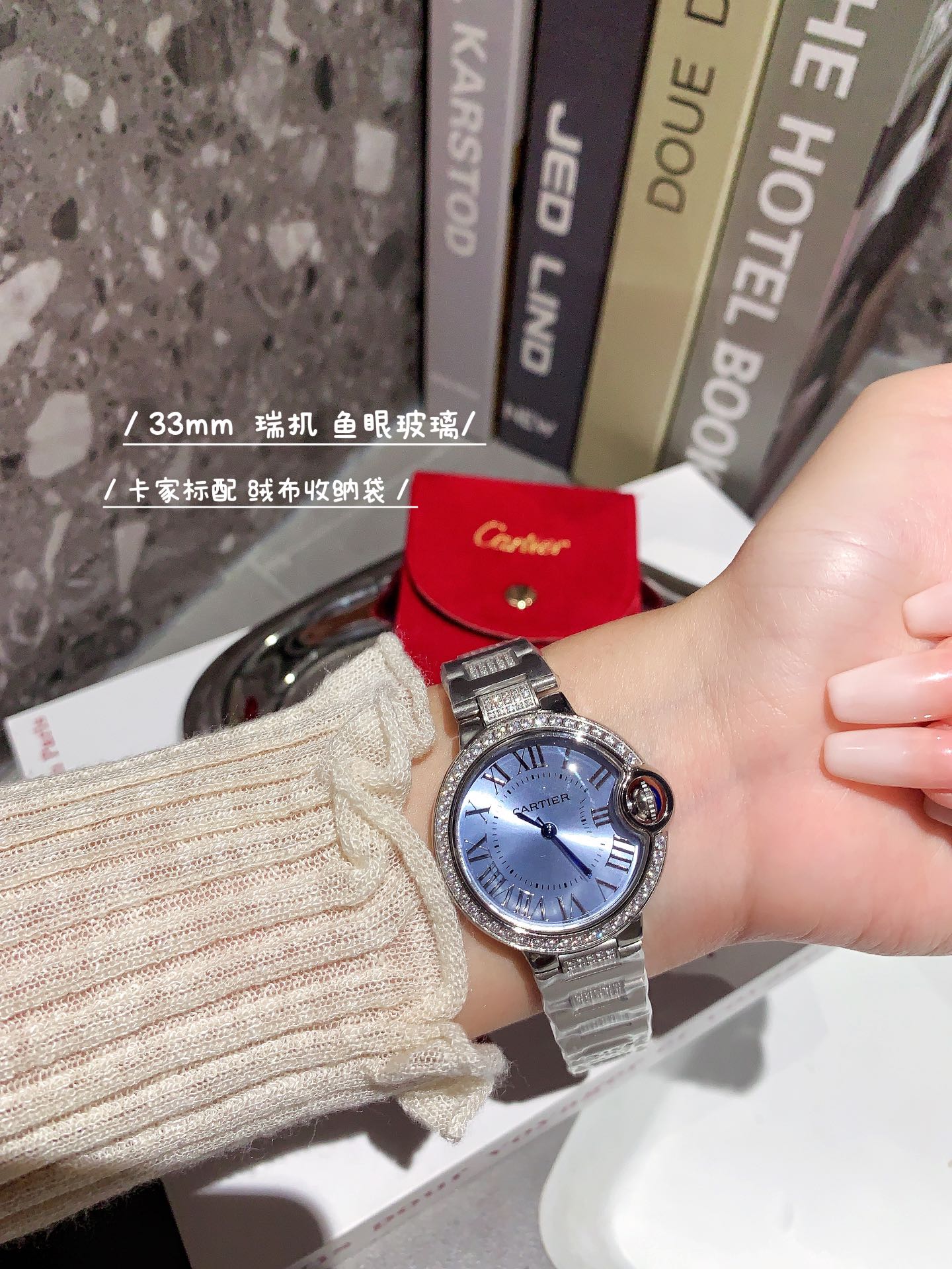 [TOP] Cartier 33mm Fisheye Glass Quartz Watch - Blue