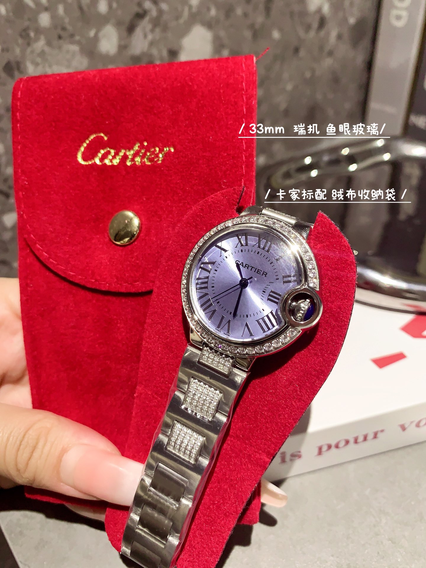 [TOP] Cartier 33mm Fisheye Glass Quartz Watch - Blue