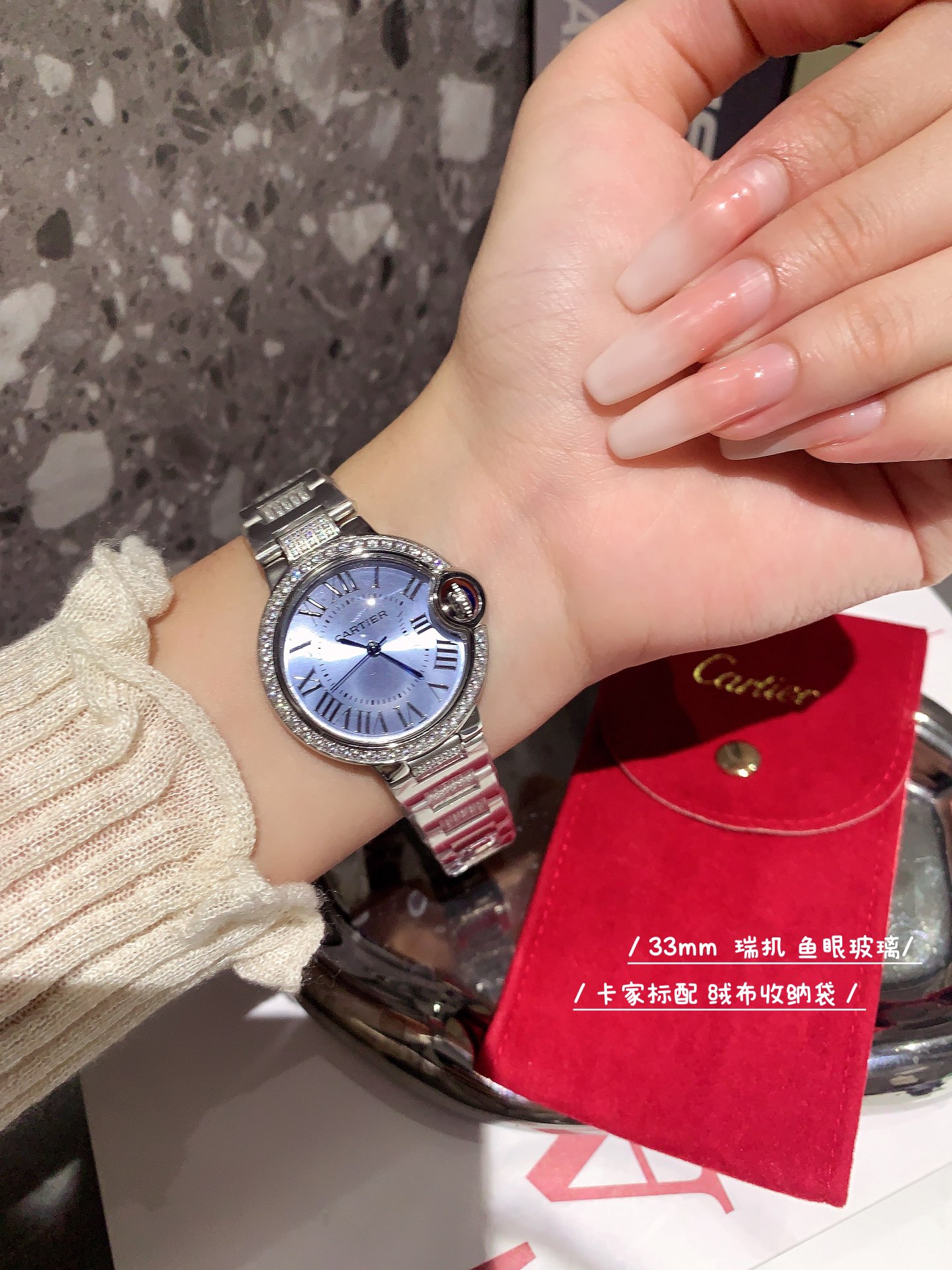 [TOP] Cartier 33mm Fisheye Glass Quartz Watch - Blue