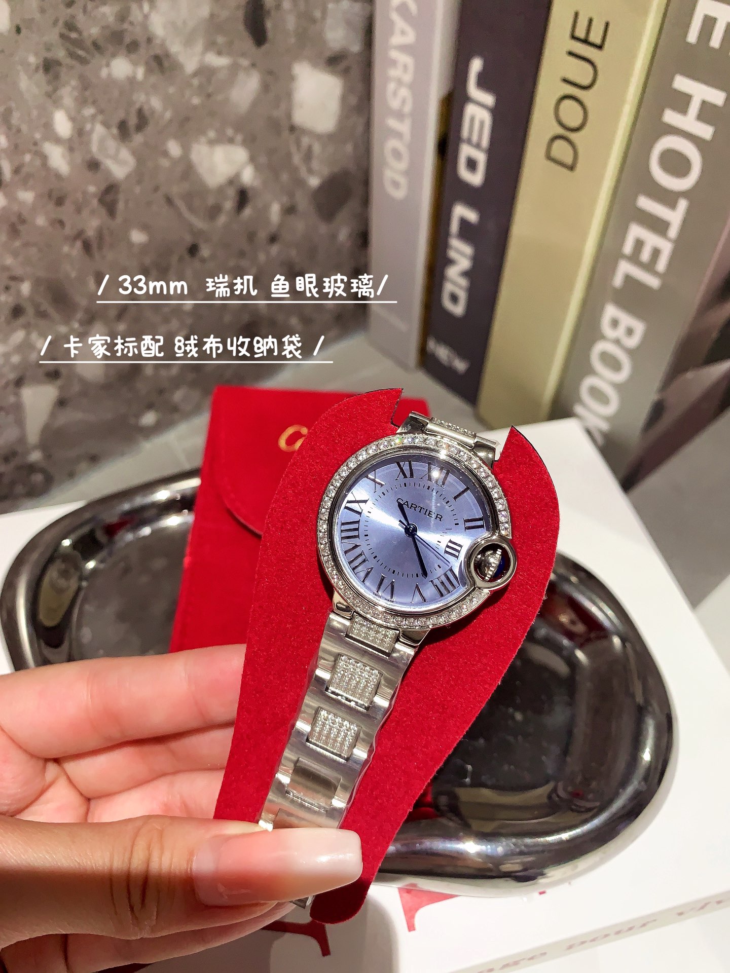 [TOP] Cartier 33mm Fisheye Glass Quartz Watch - Blue