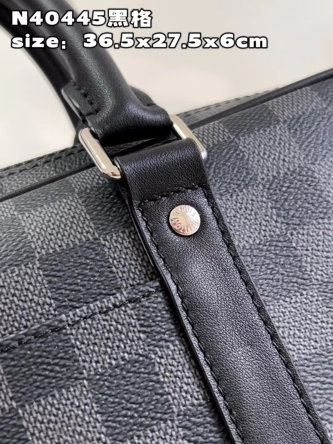 [TOP] Louis Vuitton LV Damier Graphite Coated Canvas Small Briefcase 36.5x27.5x6 cm