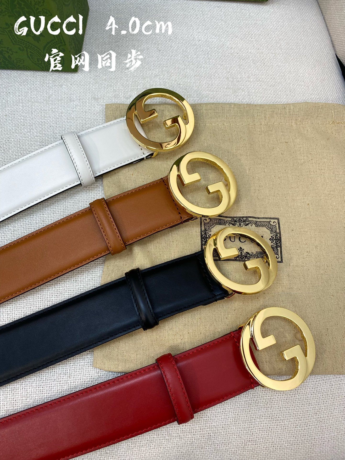 [TOP] GUCCI Men's Leather Belt G Buckle - 4 Colour