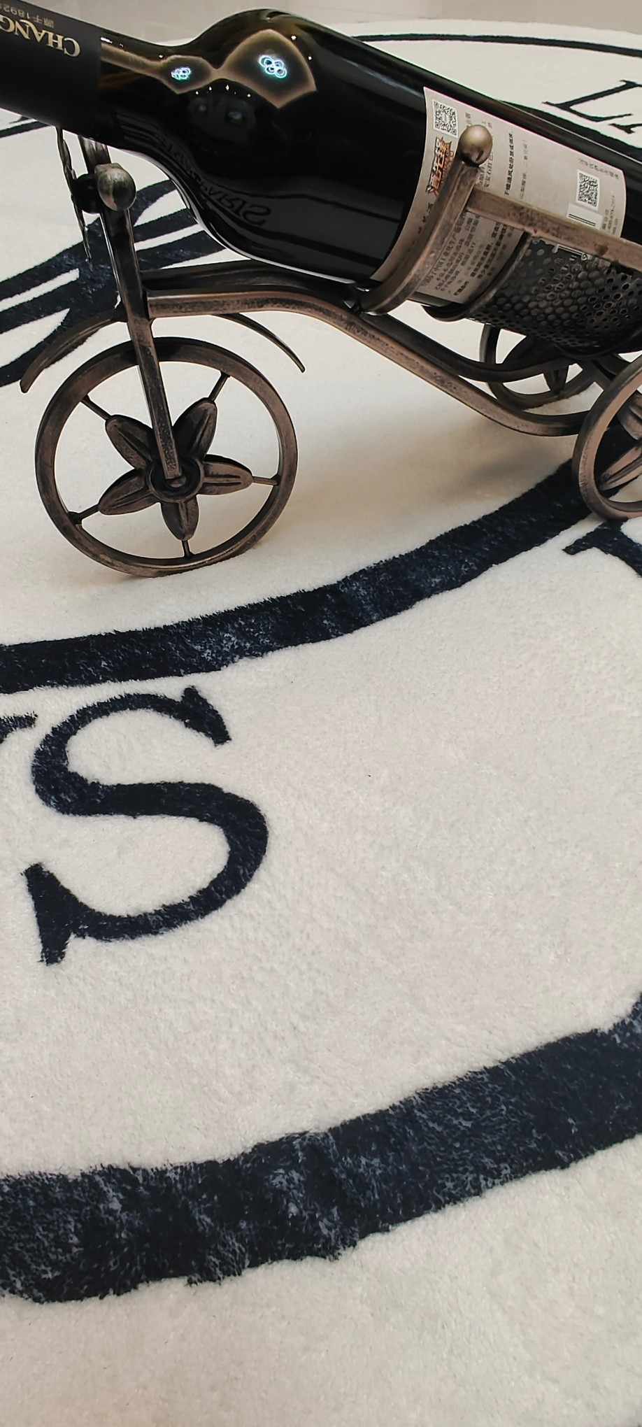 [TOP] Yves Saint Laurent YSL Round Carpet