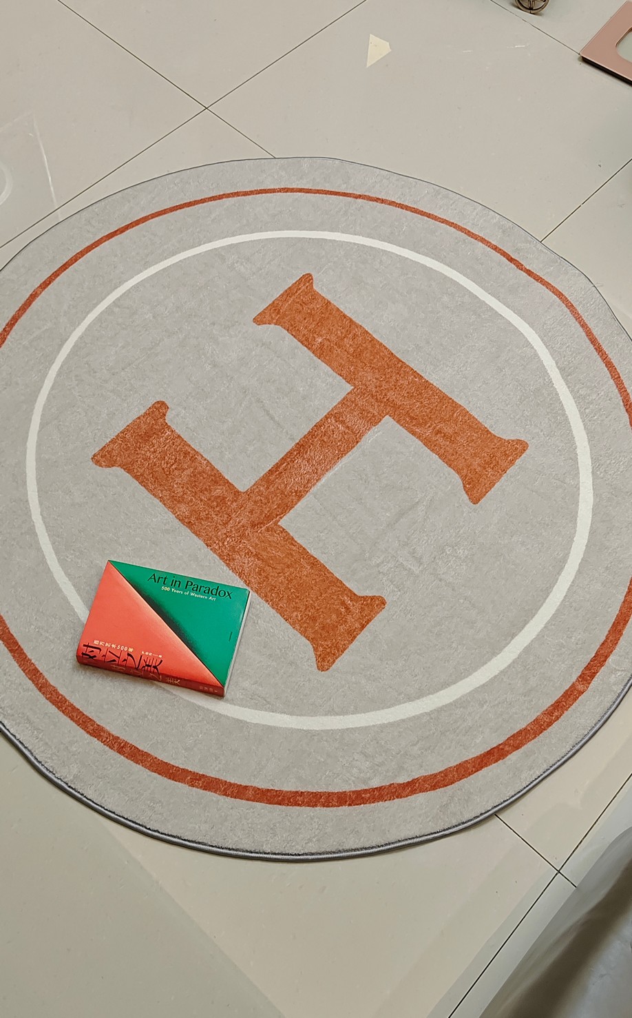 [TOP] HERMES Round Carpet