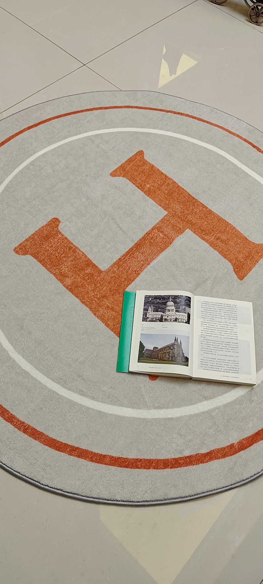 [TOP] HERMES Round Carpet