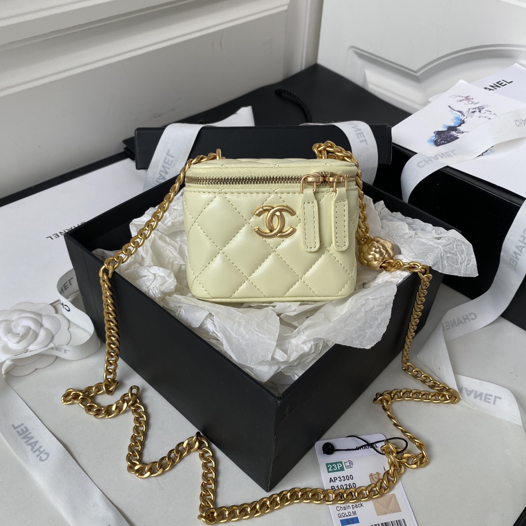 [TOP] CHANEL Chain Small Cosmetic Box 8.5*11*7cm - GHW