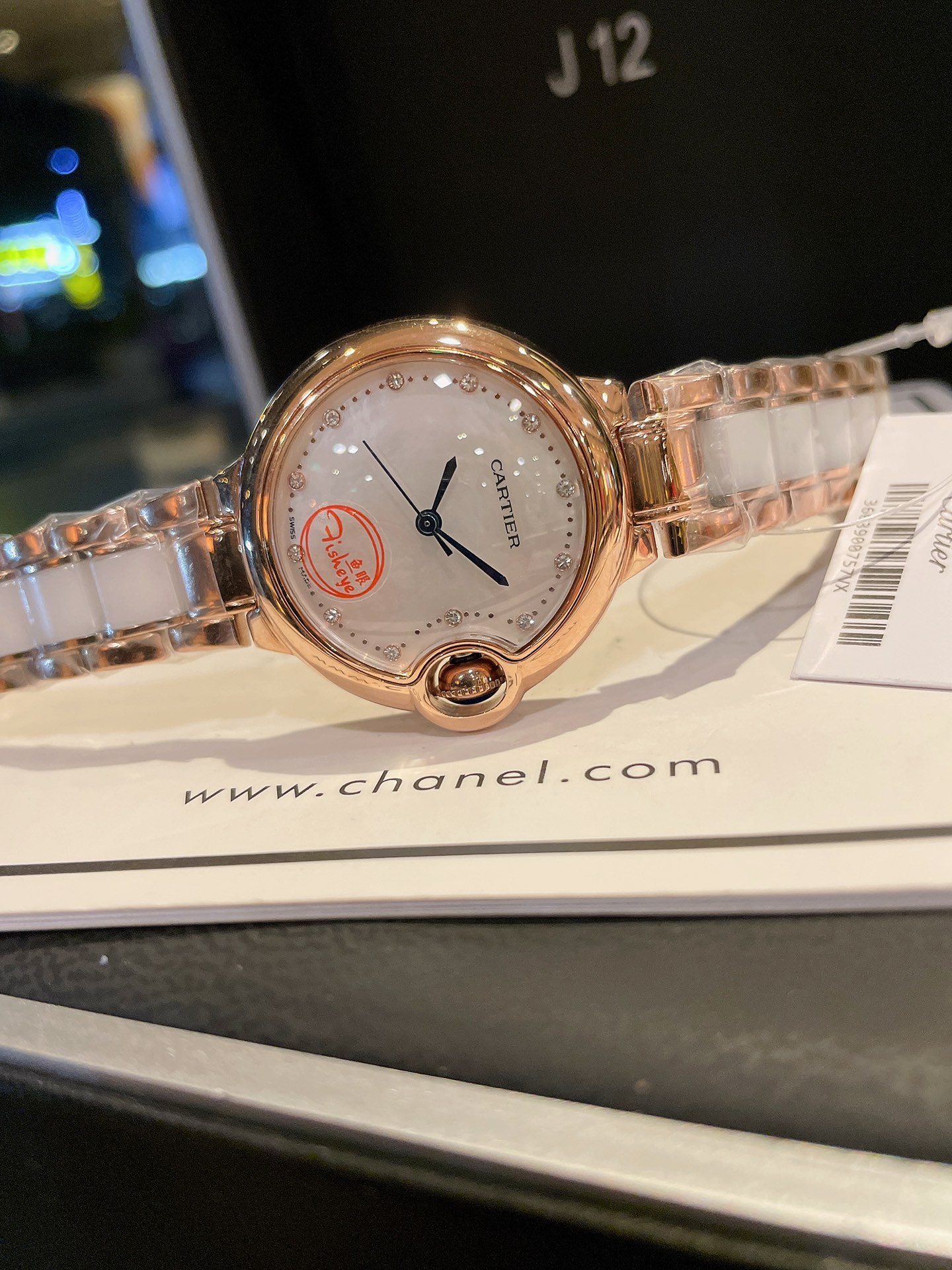 [TOP] Cartier New Fashion Quartz Women's Model Watches