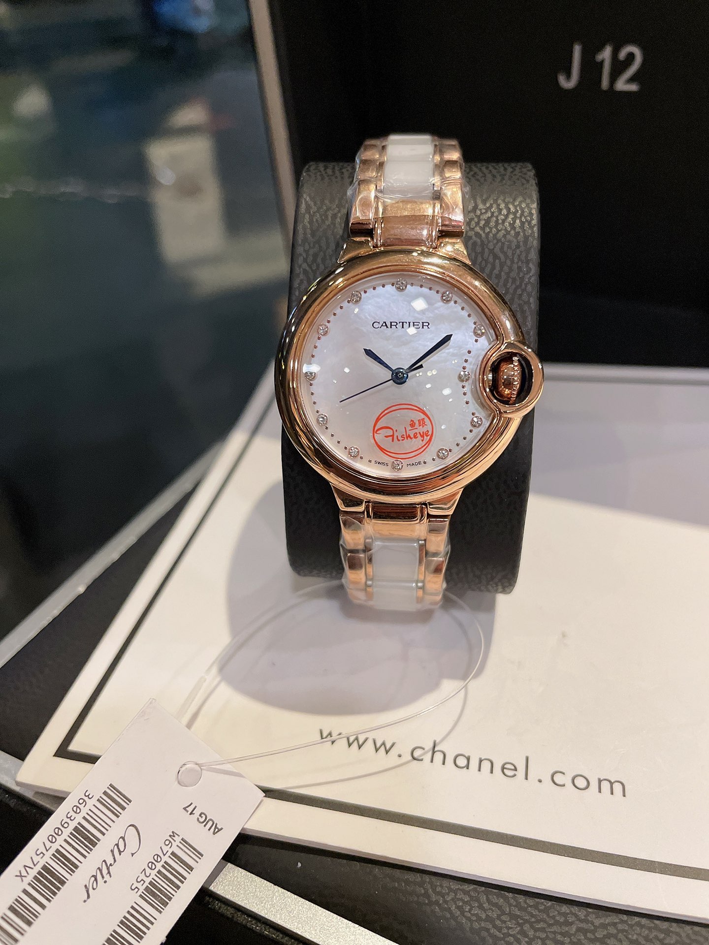 [TOP] Cartier New Fashion Quartz Women's Model Watches