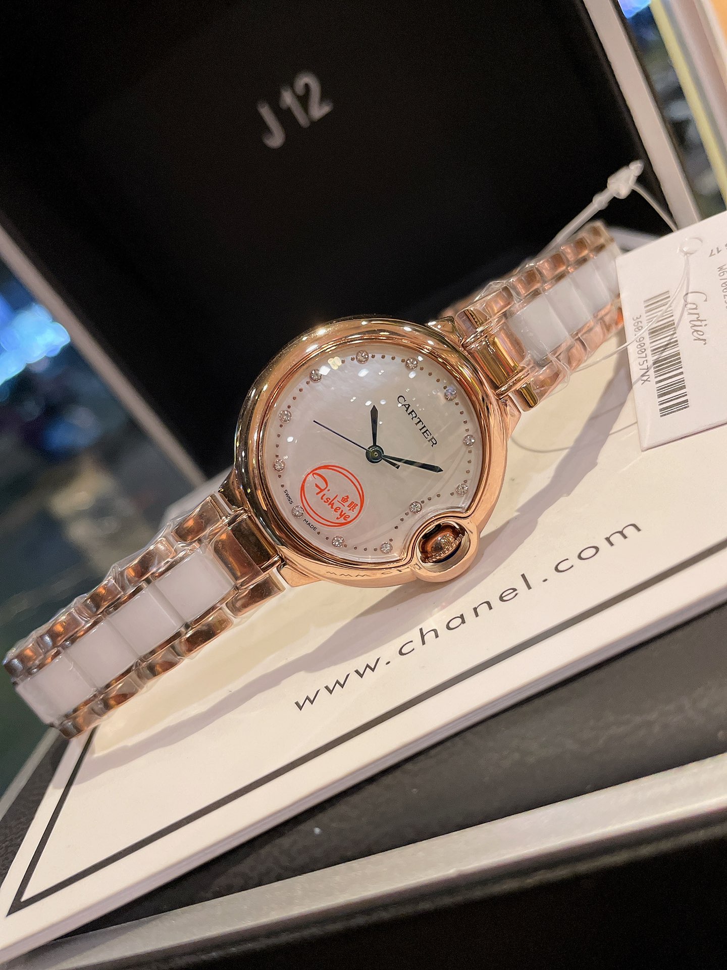 [TOP] Cartier New Fashion Quartz Women's Model Watches