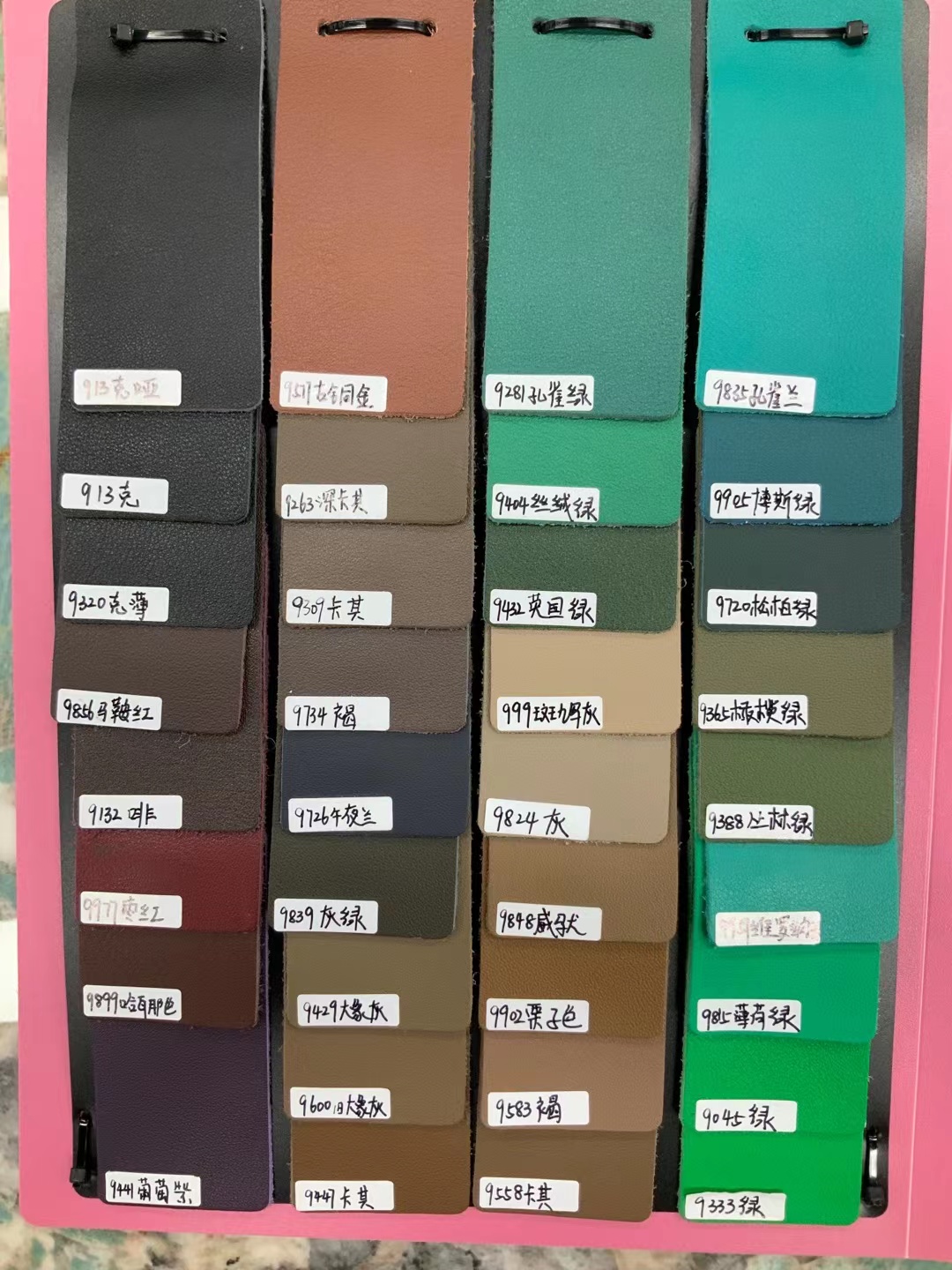 [TOP] HERMES Customised Jypsiere Bags Evecolor Leather- 22/28/cm