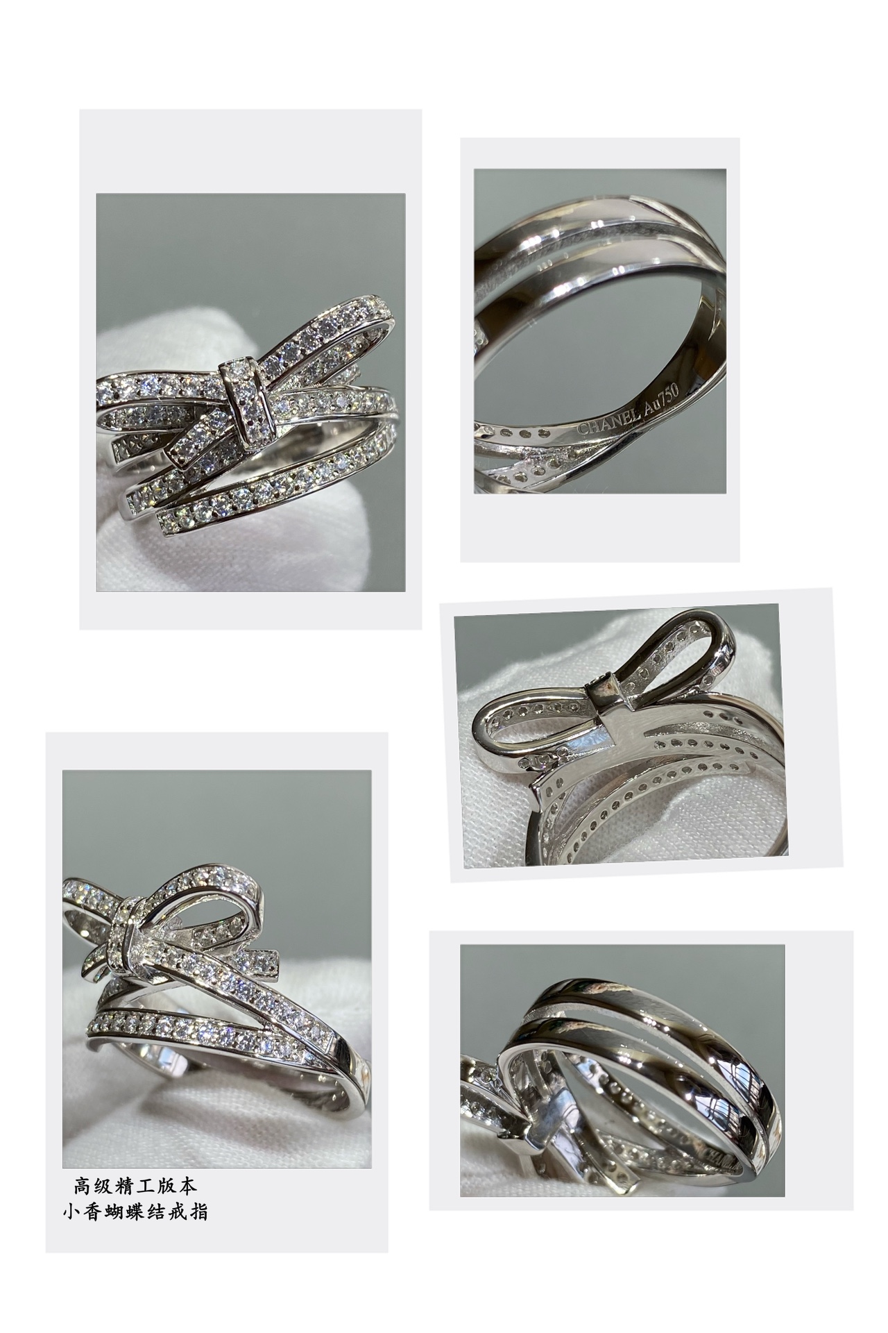 [TOP] CHANEL Bow Ring - 2 Styles