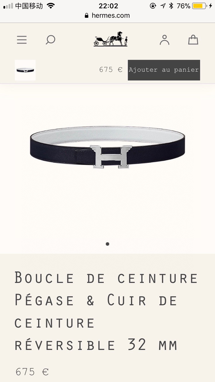 [TOP] HERMES Double Sided Waistband - 3.2CM