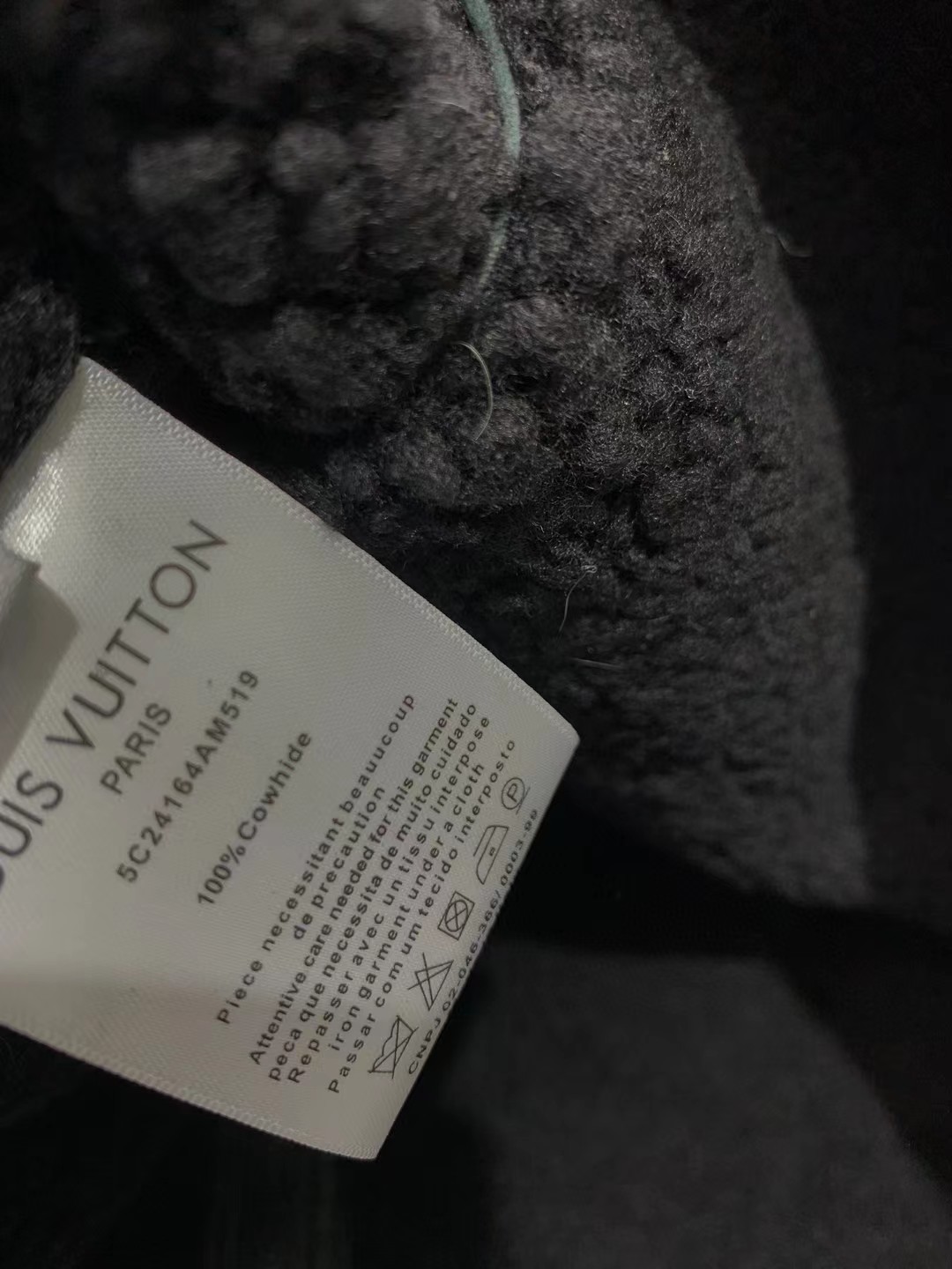 [TOP] Louis Vuitton LV LV Jacket