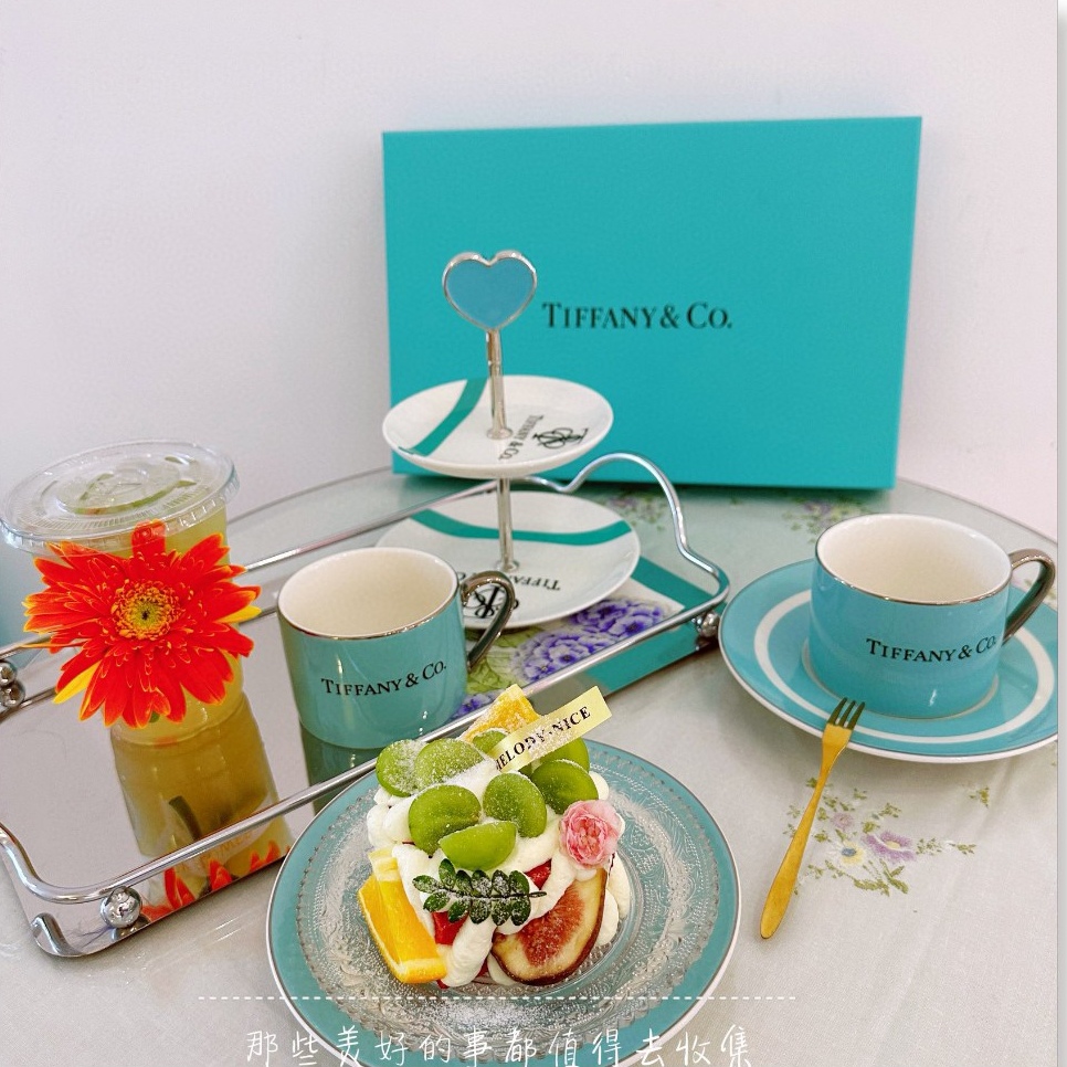 [TOP] Tiffany & Co. Afternoon Tea Gift Box 5 Pieces Set