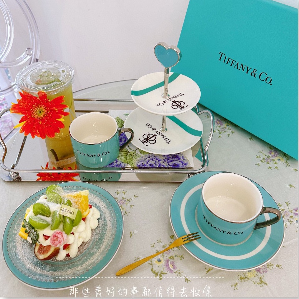 [TOP] Tiffany & Co. Afternoon Tea Gift Box 5 Pieces Set