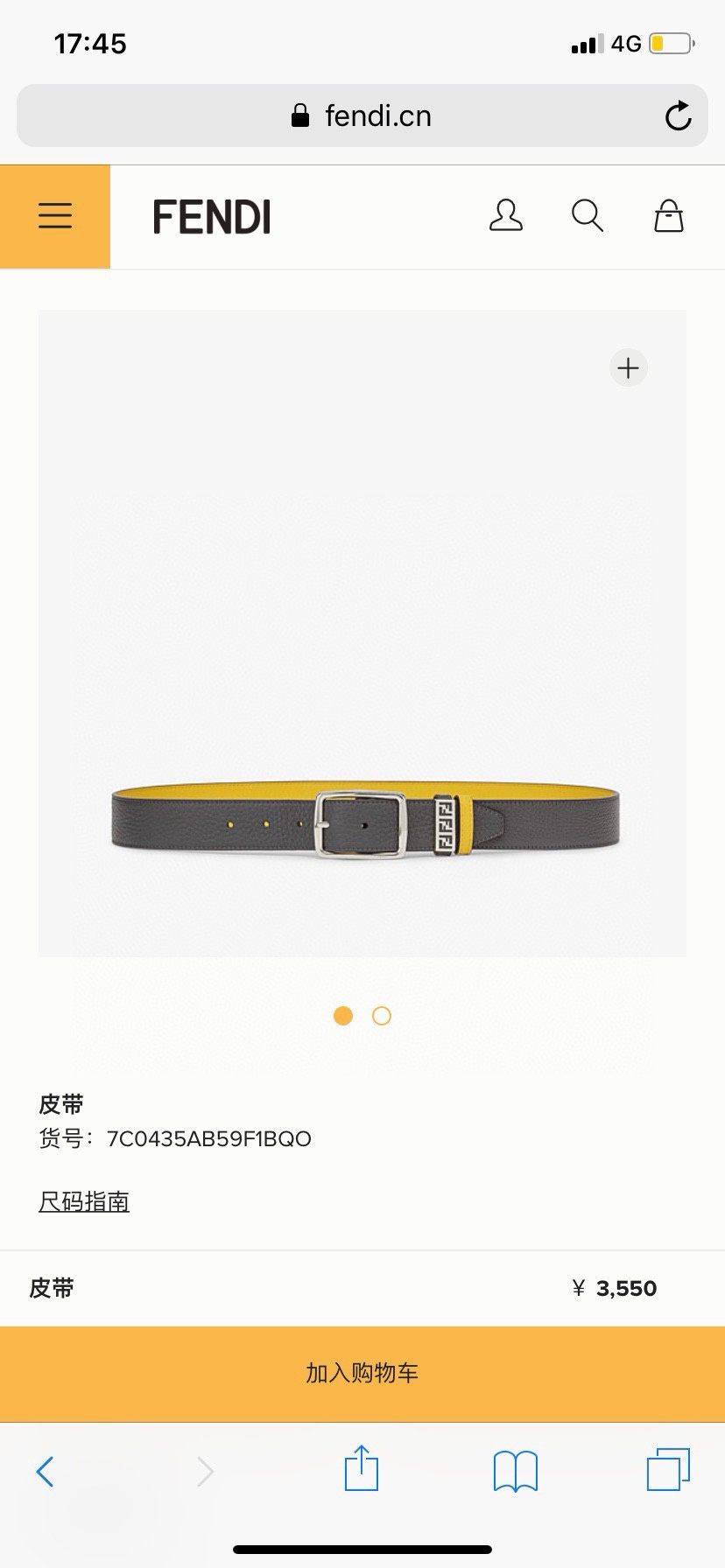 [TOP] FENDI Men's Belt - Grey - 3.5CM