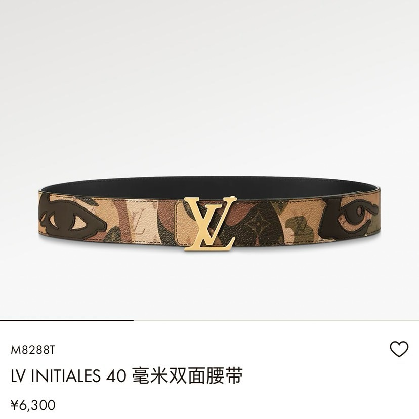 [TOP] Louis Vuitton LV Men's Double-Sided Cowhide Belt - 4CM