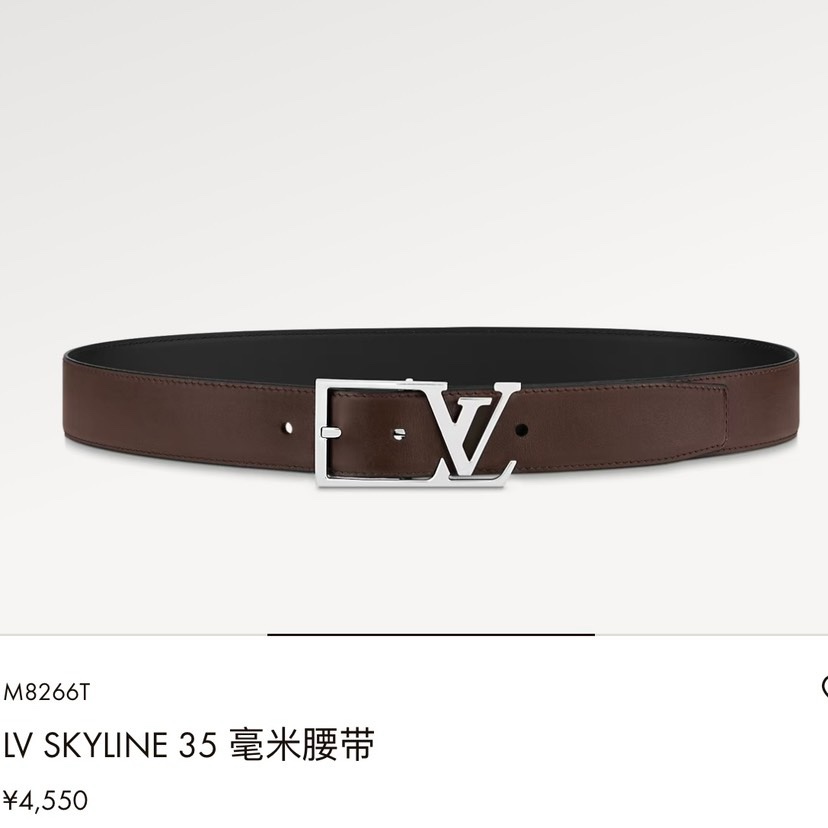 [TOP] Louis Vuitton LV Men's Sheepskin Belts - 3.5CM