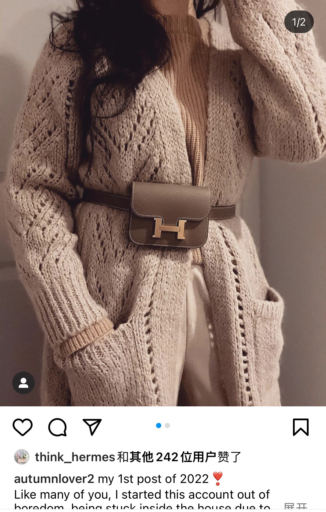 [TOP] HERMES Cowhide Constance Slim Mini Bag - 12.4×10.2×3cm - 7 Colors - GHW