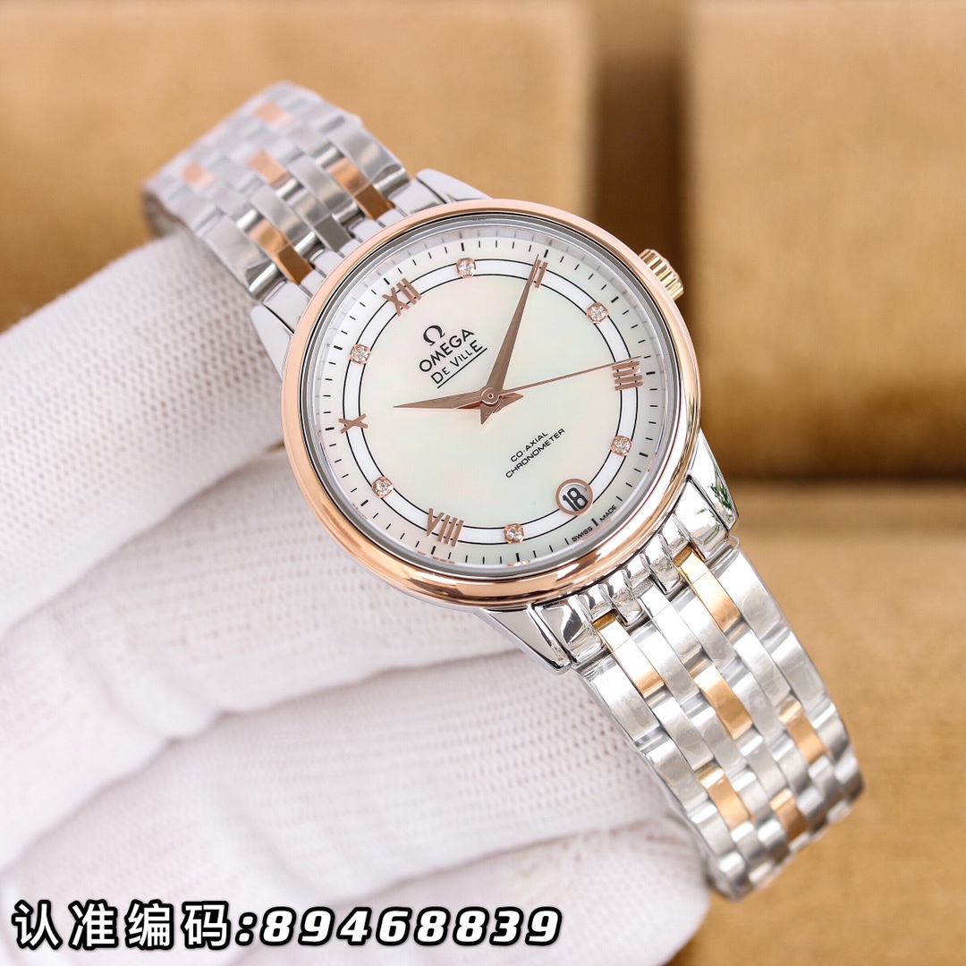 [TOP] OMEGA Ladies Steel Watch 32.7mm - 3 Colors