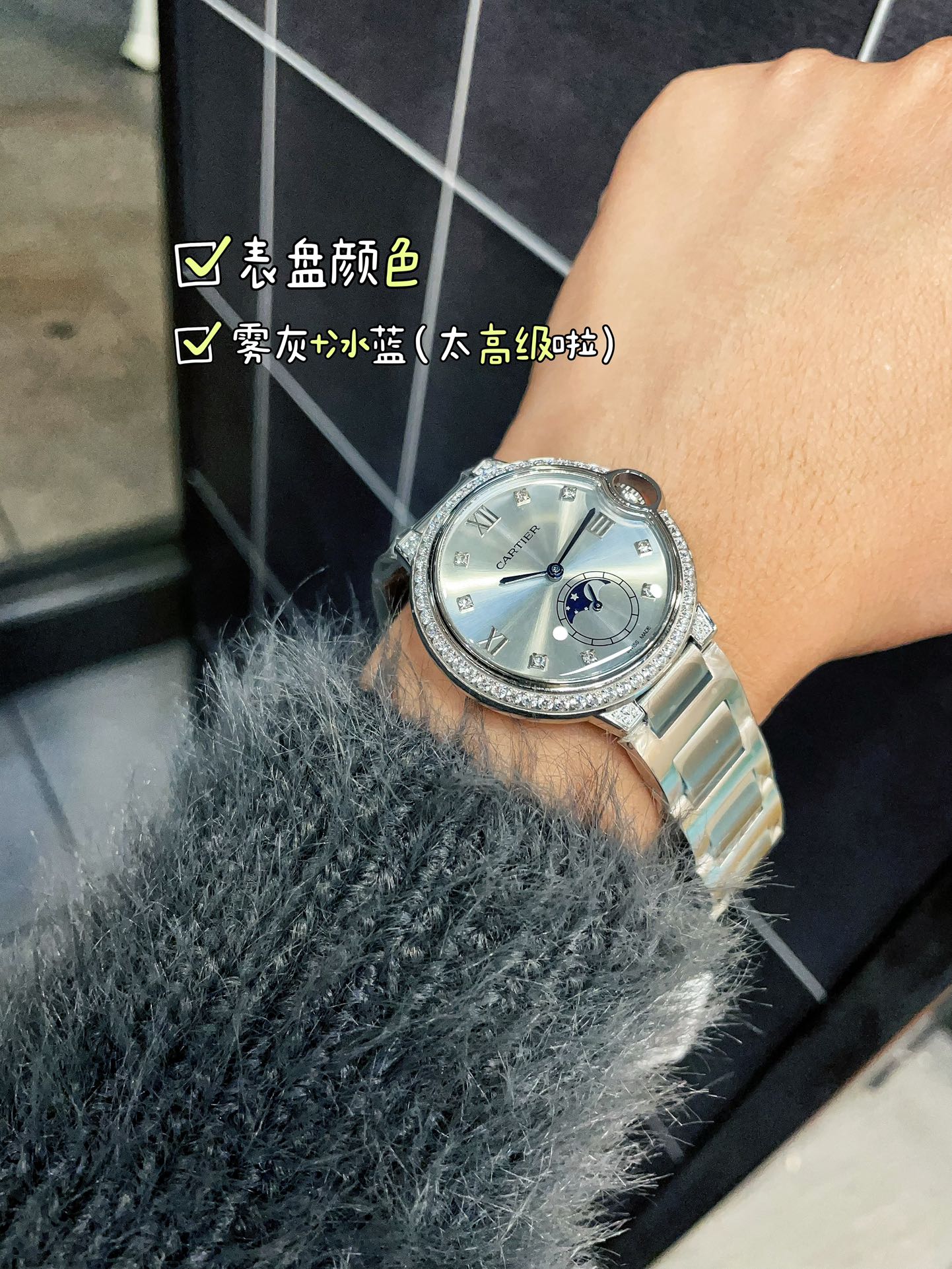 [TOP] Cartier Cardea Women's Blue Balloon Luxury Quartz Watch