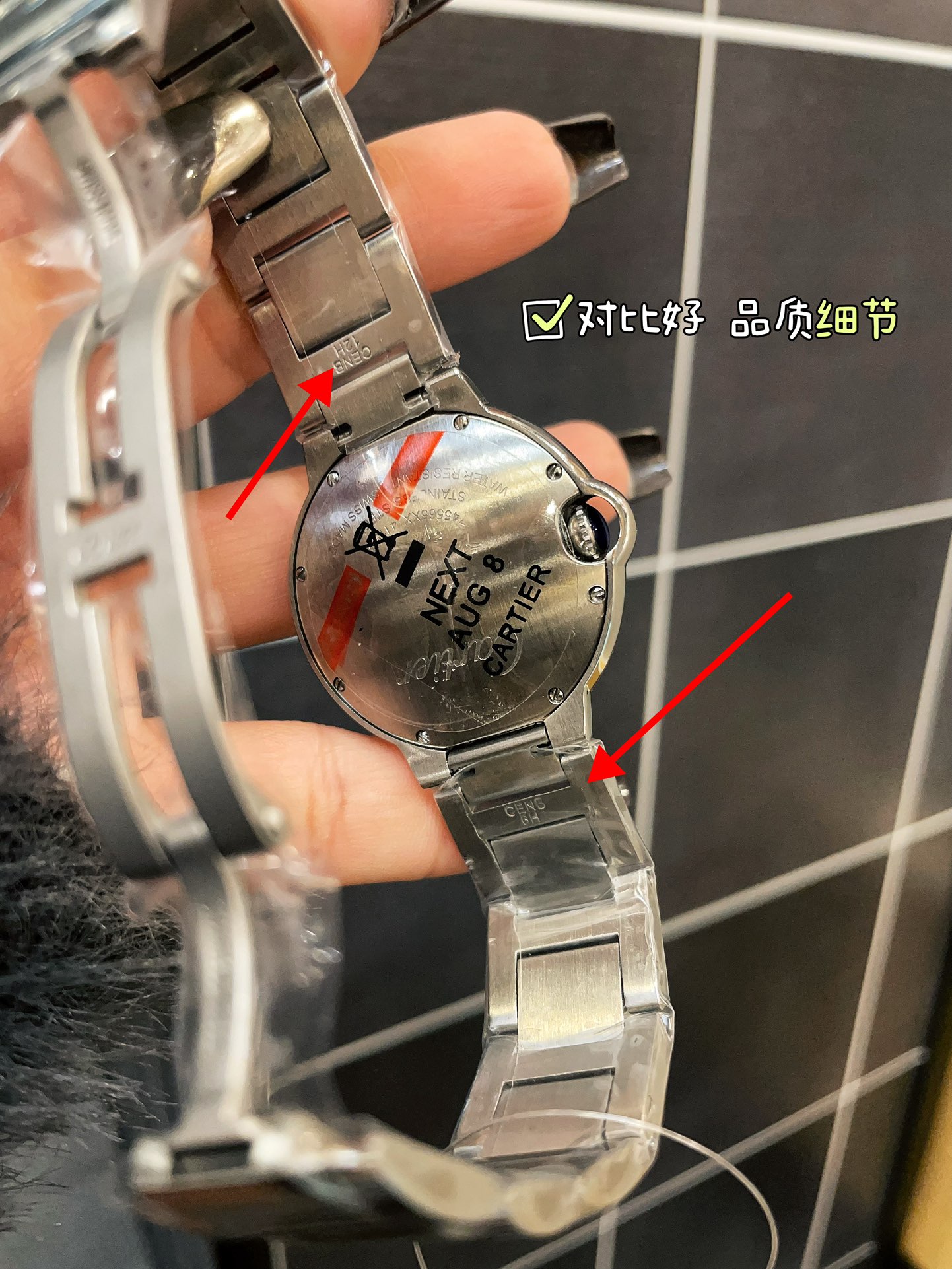 [TOP] Cartier Cardea Women's Blue Balloon Luxury Quartz Watch