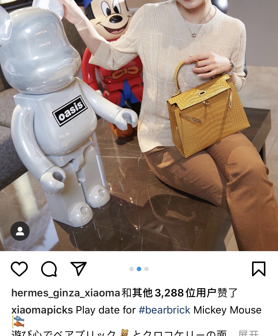 [TOP] HERMES Kelly Crocodile Printed Calfskin 25CM & 28CM - Yellow & SHW