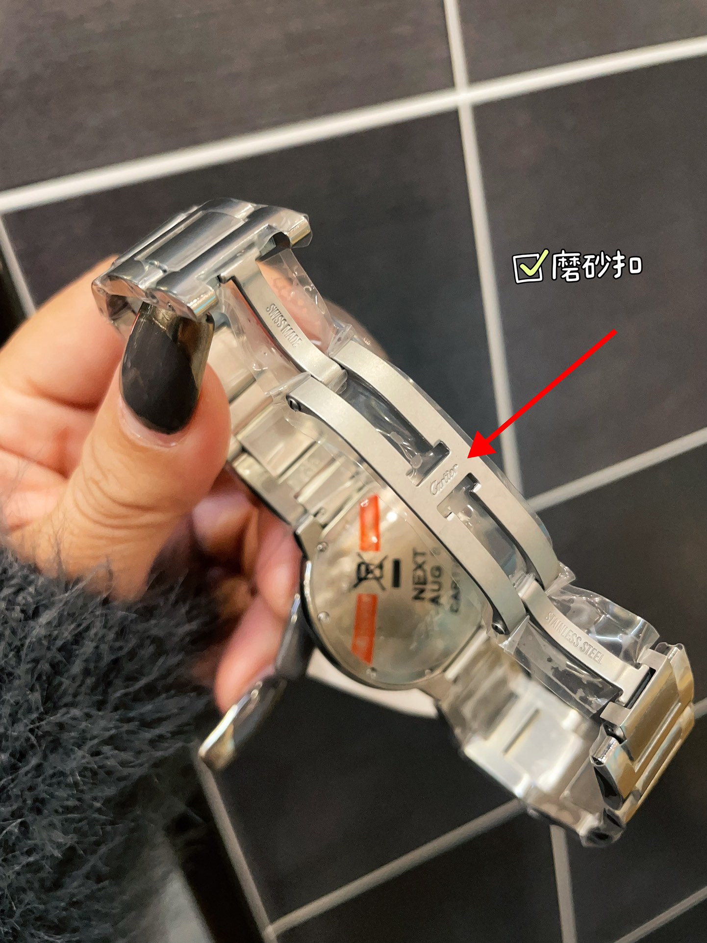 [TOP] Cartier Cardea Women's Blue Balloon Luxury Quartz Watch